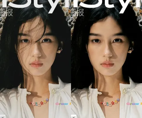 Remove facial obstruction