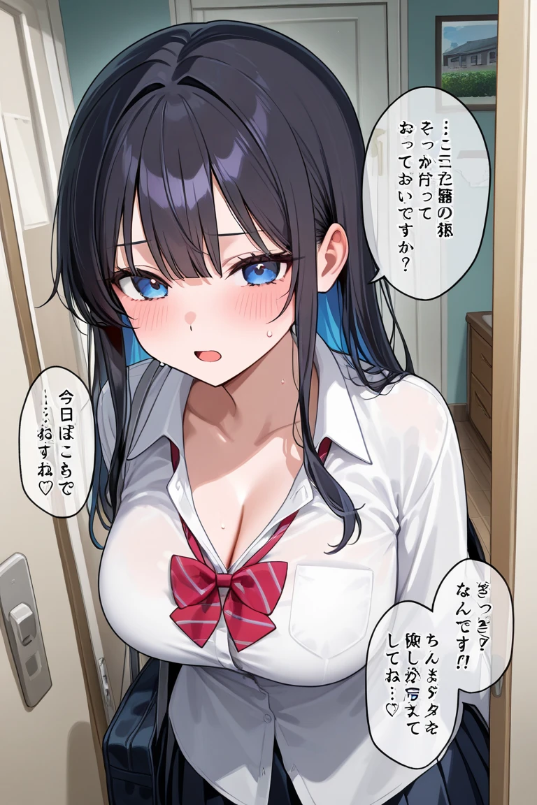 Big Ass、Sweaty buttocks、One Woman、Many people々、beauty、Female doctor、hospital、Many patients、doctor、consultation、Female doctor、white、Stethoscope、Age 25、white衣を羽織る、Short tight skirt、Looking down at the viewer,Sit on a chair、 Short ponytail, Highest quality, Focus on the thighs,,Black panties、Black bra、Thick thighs、Tight waist、Big Ass、big 、 Black Hair,My thighs are steaming between my legs 、Black Pantyhose、panties under pantyhose、Angle from directly below、Seduce the patient、Spread your legs、Acme convulsions、Obscene sound effects、Naughty sound effects、get on top of the patient、Face sitting、Sweaty Pantyhose、big Breasts、Alluring expression