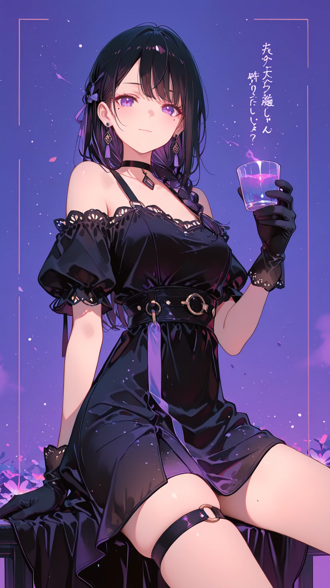 dark_art_style,dark_light_style,artist:kazutake_hazano, artist:danimaru,[artist:ask_(askzy)], artist:wanke, artist:wlop, artist:fujiyama, artisit:yuyu_(yuyuworks)，artist:hiten_(hitenkei),atrisit:dishwasher1910,in style of ashley wood,in the style of Alex Hirsch,in style of American McGee, ruteko_(ruko220) original highres

unique_(pixiv12704744) bang_dream! bang_dream!_it's_mygo!!!!! shiina_taki absurdres chinese_commentary commentary_request highres mixed-language_commentary partial_commentary 1girl black_choker black_gloves black_hair braid choker cup dress earrings gloves half_up_braid happy_birthday holding holding_cup jewelry long_hair looking_at_viewer mole mole_under_eye off-shoulder_dress off_shoulder purple_eyes purple_theme skindentation solo thigh_strap