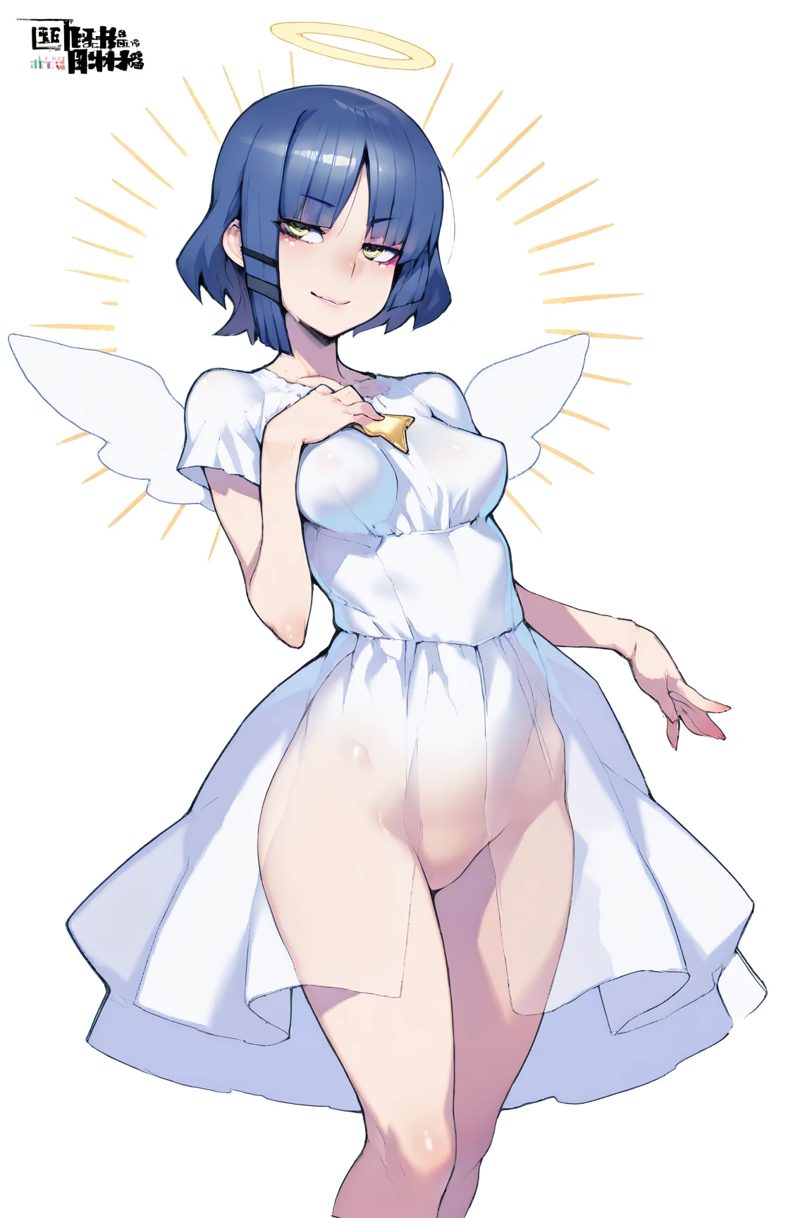 a father（he had been brainwashing by his secondson , crossdressing , bride of his secondson, wear sexy lingerie,has first night sex with his secondson ,He's made to forget all about being a father)