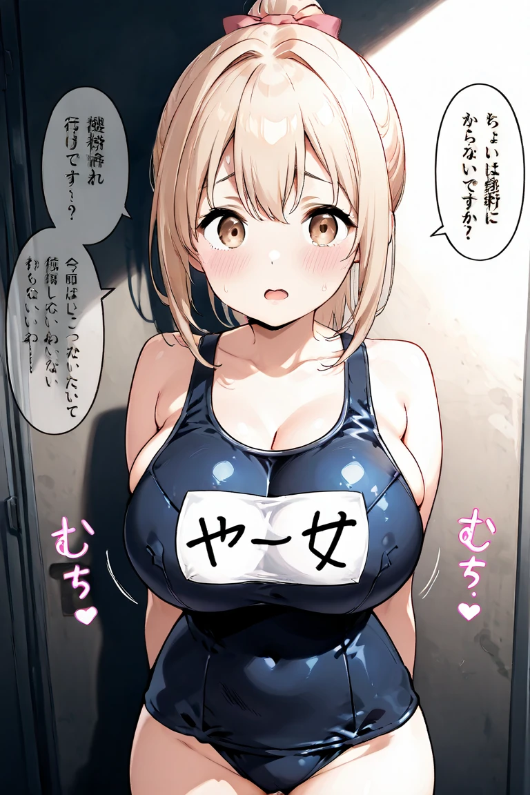 (from below:1.2),(from side:0.9), ((Face)), (Close-Up:0.4), ((looking at viewer, holding a cakes)),(breast:magazine cover:1.4), highest quality、(real、photorealistic:1.4),(ultra high resolution, 8K RAW photo, clear focus), best qualtiy, natural lighting, field depth, (Bright pupils, detailed beautiful eyes, high detailed face), Red lip, (tight focus:1.2, from below), sexy posing, seductive weak smiling, Looking at Viewer, Cinematic lighting, Perfect, softlight, High resolution skin:1.2, Realistic skin texture, body tired from sports、22 years old mature woman、a small face、beautiful-makeup、Makeup light、Shortcut Hair、dark brown hair、Bust A Cup, Amazing Cleavage:1.2, thin waist, big ass, Raised sexy, big breast: 1.2 posed cleavage:1.2、off shoulders、Sportsbra、legginullnude、cute wall background . 