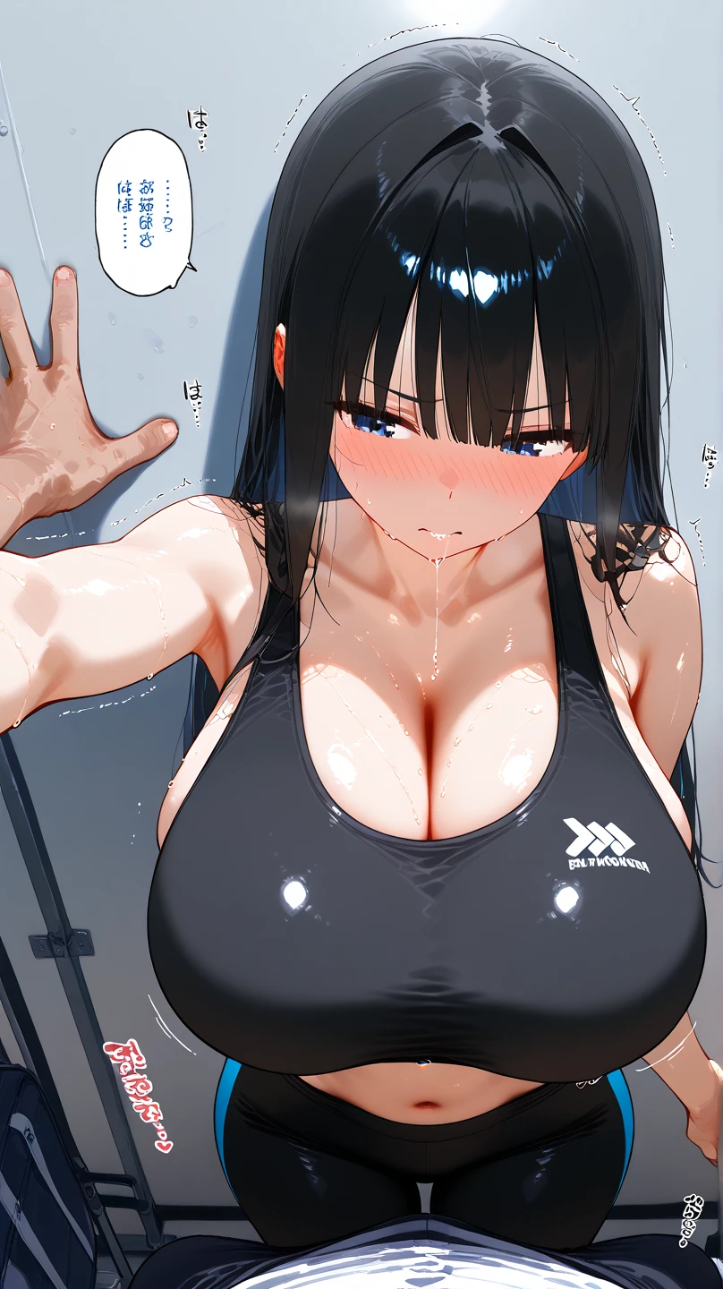 {{A track and field club girlfriend has intense and greedy vaginal sex with her boyfriend}}, (32k, アニメ: 0.8), 6+ girl, {{A girl has intense vaginal sex with a man:1.5}}(, 18 year old girl: 1.4), A neat and clean woman, (Bouncing Ample breasts: 1.4), valley, (Cheeky Smile: 1.1), (Black knee socks: 1.1), Camisole, mesh (Tank top: 0.9), (Tube top: 1.1), T-Shirts, Off-the-shoulder crop top, mini skirt, sneakers, sandals, (Gym suit: 0.9), (Shorts: 0.9), Compression shorts, (Track and field athlete: 1.1), (cute: 1.1), (Windbreaker: 1.1), (Large, bouncy breasts: 1.1), (Nipples rubbed and felt good: 1.2), Front, ((Having intense vaginal sex with a man:1.5)), Hustle, Girl's home, NSFW