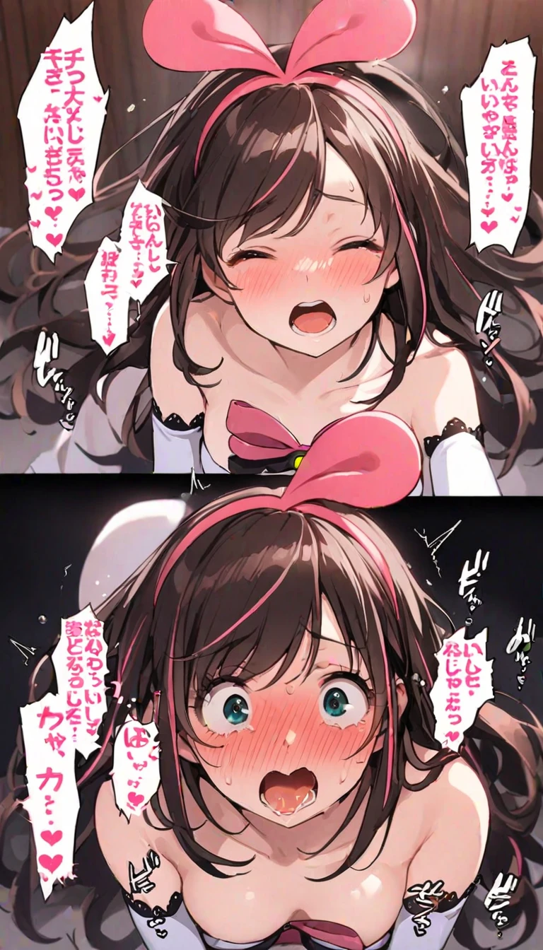 Jibril, upper body, blushed, (perfect anatomy), detailed eyes, detailed lips, extremely detailed eyes and face, vivid colors, sharp focus, masterpiece:1.2, ultra-detailed, nsfw, blushed, ((((cum on face, having sex, nsfw, fucked)))), ((doggystyle)), (solo), ((collar, slave)), (((1 panel)))