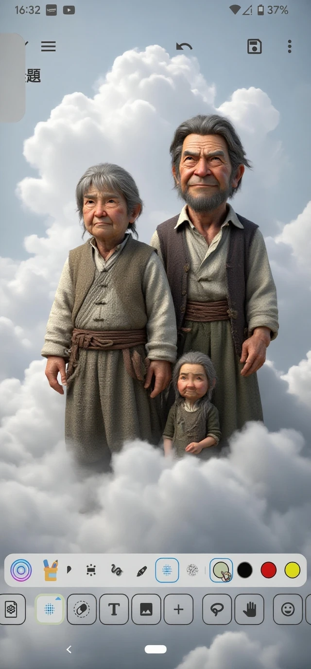 A bearded uncle holding a lovely daughter and wife --auto