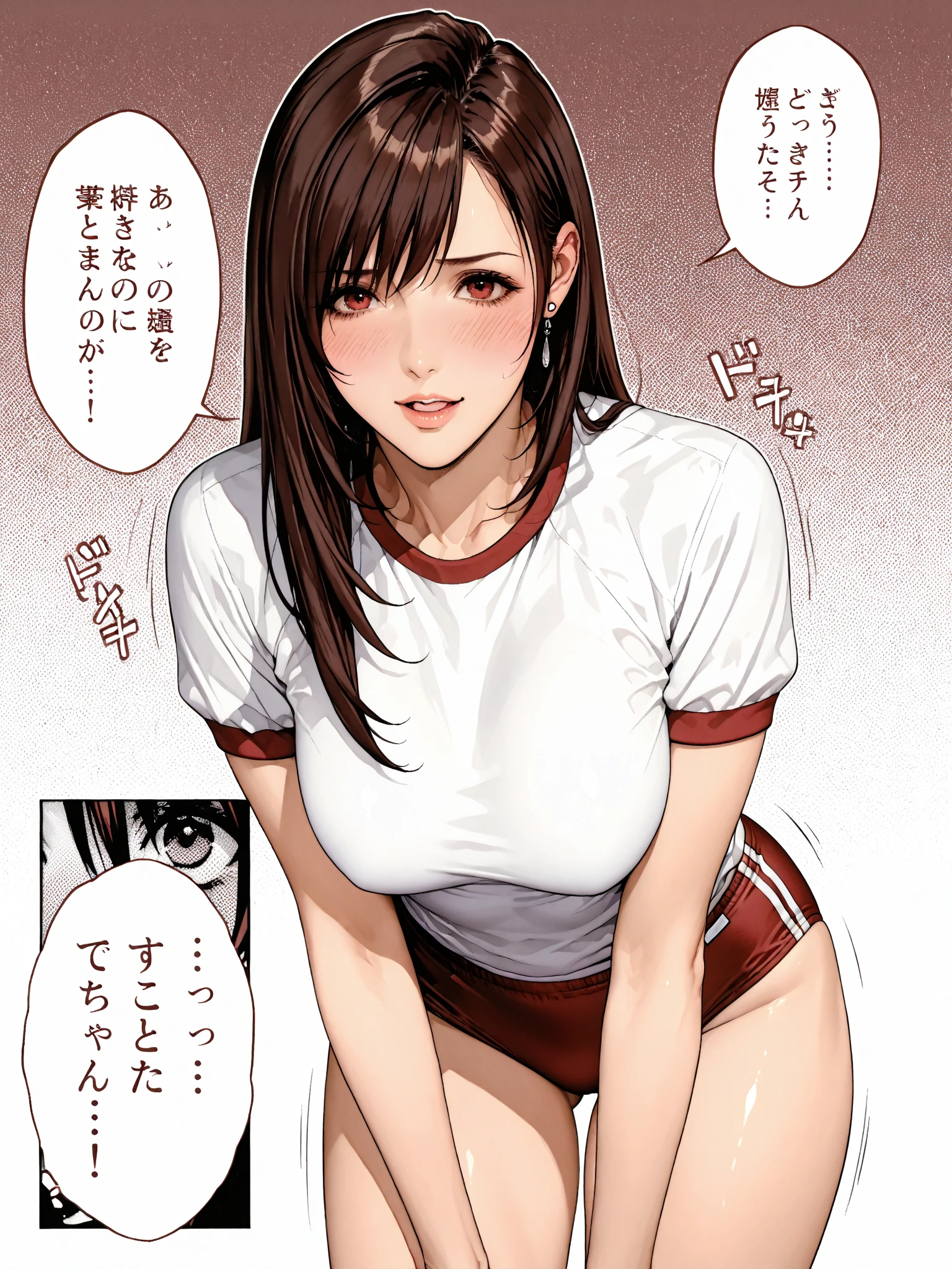 (super flat, flat shading, flat color:1.1)、(magazine cover)、An illustration、(One Asian boyish girl)、(cute:1.2)、Very beautiful 14 year old girl manga、cheeks are red、(high detail skin: 1.2)、Photorealistic anime girl rendering、Realistic anime 3D style、cuteボブカット、beautiful brown hair、intense black eyes、strong eye highlights、(be familiar with、Medium chest)、perfect anatomy、hair is dirty、(sweaty)、Pale pink underwear、(wet with water)、thighs are open、head tilt、sit on the bed、((from behind、hind leg、heart cutout、hip incision))、volume lighting、soft light、bright、Light from behind、bright色、watercolor painting、shortcut、hair band、frills、