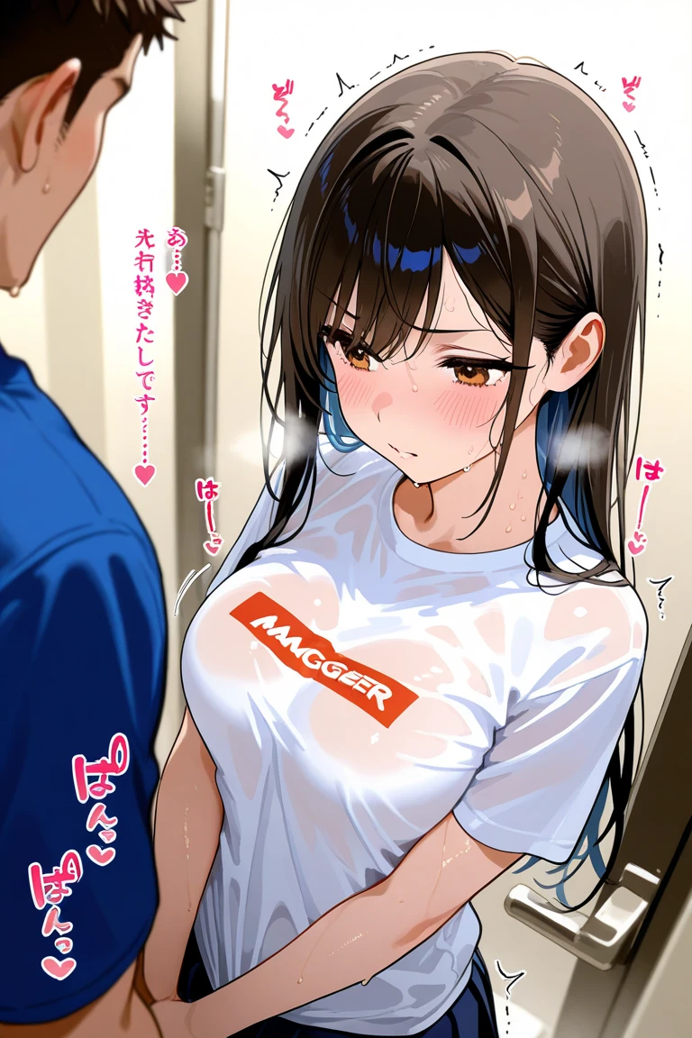 Dtf