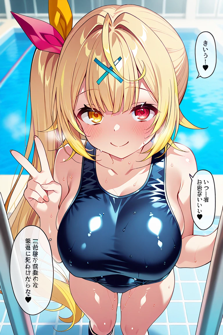 masterpiece, best quality, highres, (jules jordan asian dvd cover:1.2), 1girl, visible pores, water stream, water beads, dripping wet, cross-eyed, ahegao, <lora:jj_dvd_1.5:1> <lora:ahegaoep2sd2:0.4>