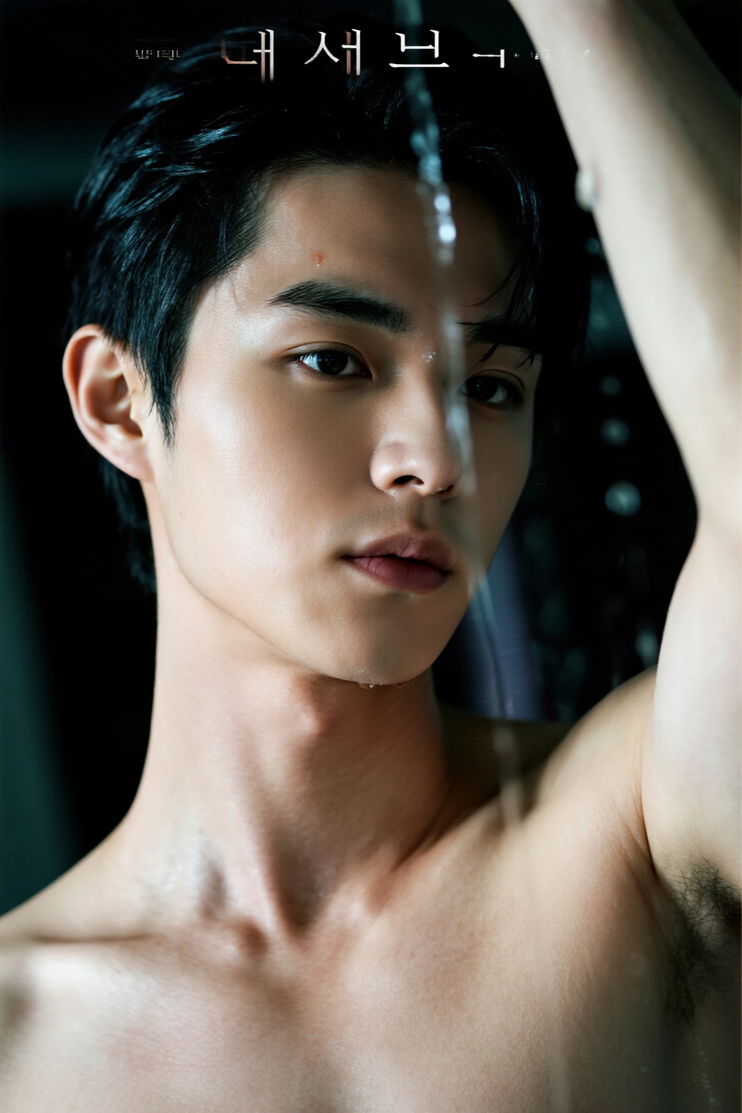 a muscular tanned japanese high school boy, showering under the summer sky, detailed face, beautiful eyes, detailed muscles, water droplets, photorealistic, 8k, highly detailed, sun light,  high lighting, dazzling, warm color tones, soft shadows, dynamic pose, full body shot