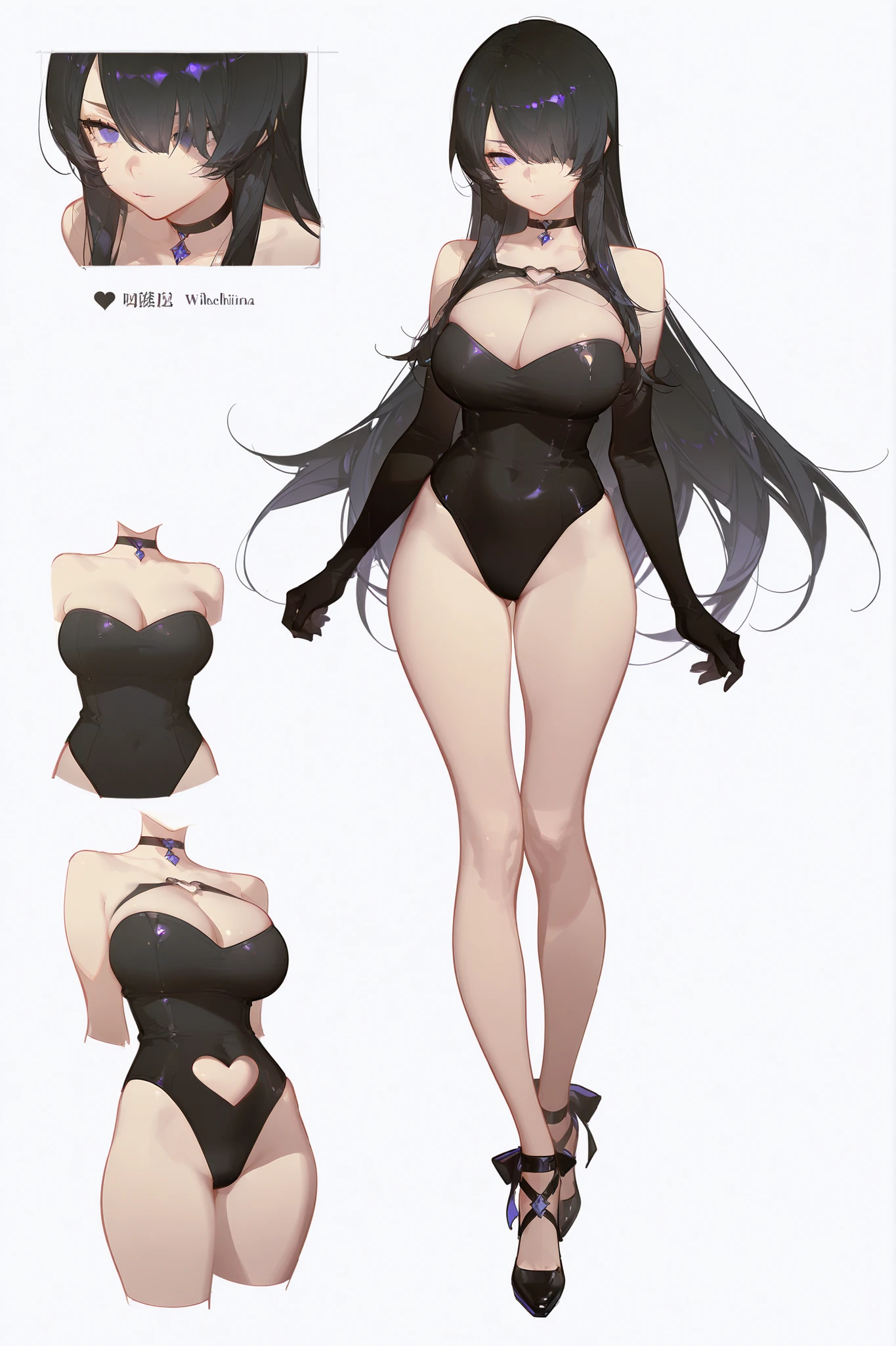 wilhelmina, masterpiece, best quality, good quality, very awa, newest, highres, absurdres, character design sketch,white background,simple background, reference sheet, multiple view ,character design, (front view:1.3), full body:1.3), 1girl, black hair, puple eyes, choker, big breasts, long hair, black leotard, heart cut out on the belly, swepth bang ,bare shoulders, cleavage, black elbow glove, black high heels, simple background, official art, simple coloring, artist:ask_(askzy:0.4)