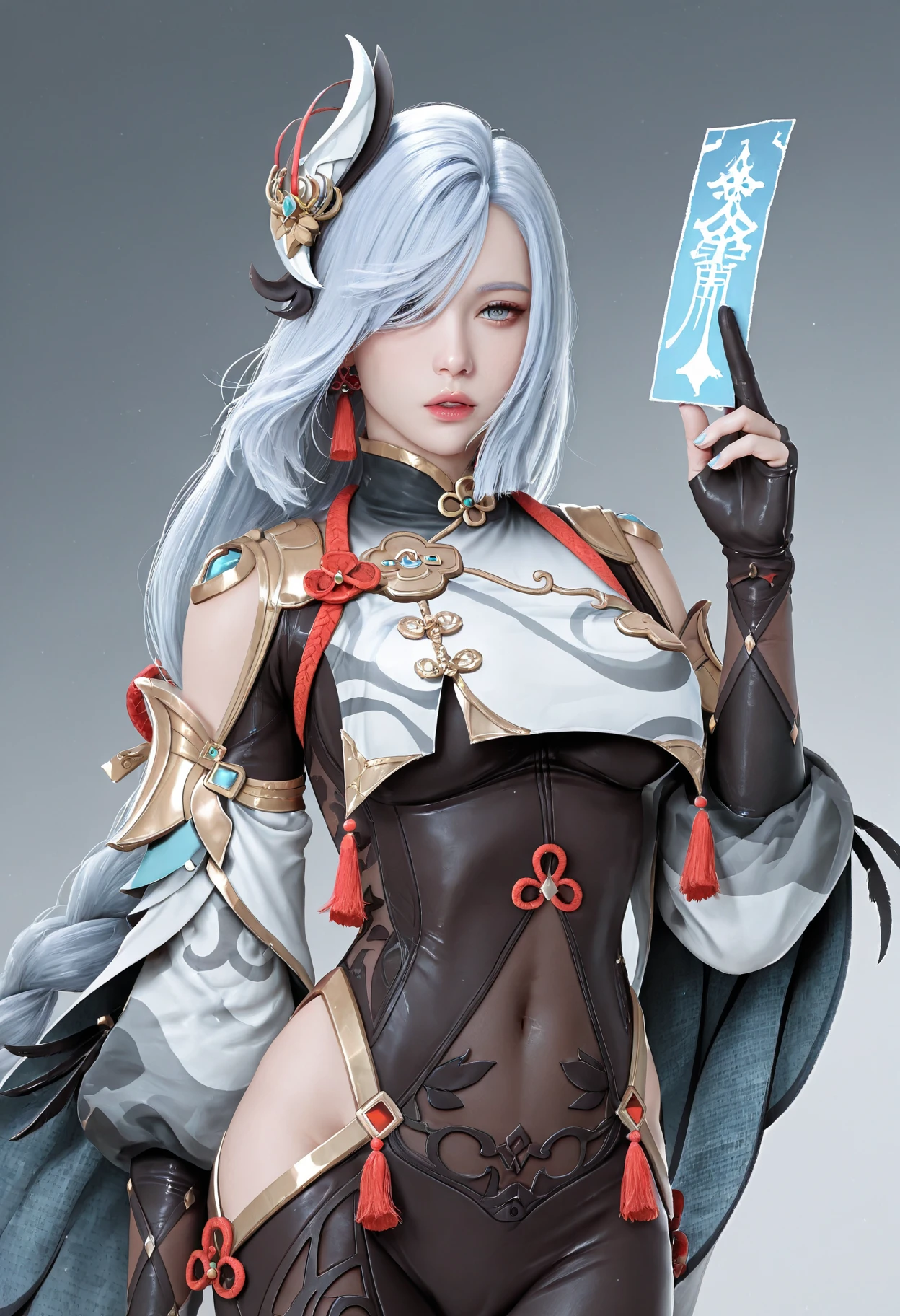 Preview 7