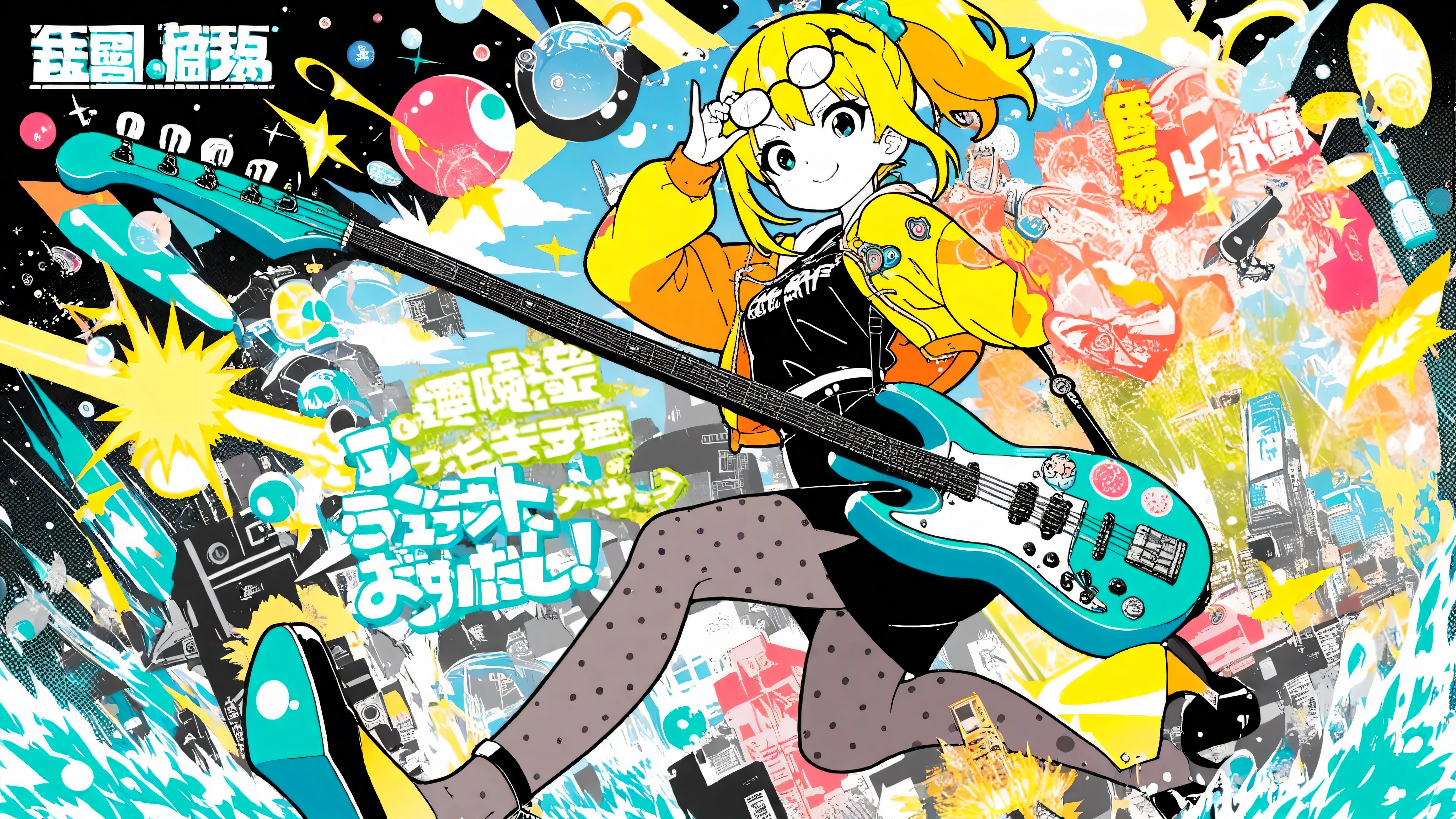 A woman playing the guitar(masterpiece, Highest Quality, Pop anime style with a clean cell, Bold, Clear Line Art, high saturation, Graphic Poster-like Image, Flat shape , halftone dots, Cutout Edge Like a Sticker, Minimal soft shading)
Confident 3 with a smart ponytail and sharp glasses/Confident in Her 4 Posture々Secretary Girl; expression: Slightly Confident々A smile, Raise One Eyebrow Slightly, Adjust Glasses with Your Fingertips; Costume: Wear a cropped blouse over a jacket, High Waist Pencil Skirt Has a Slit, Sheer tights,  pointed heels ; Props: Lightly Carrying a Slim Tablet and Stylus (No legible text); composition: full body, Center Framing, Vertical Layout Awareness,  clear foreground /Background separation; Background: flat mint-to-cyan gradient with Halftone Burst and simple geometric office accents; palette: black, white, Mint Cyan with a Little Lemon Yellow Highlights; effect: Glow specs, Subtle Splashes of Ink, Halftone Burst; lighting: glossy highlights, hard rim light, Pale flowers; angle: Three Quarter View