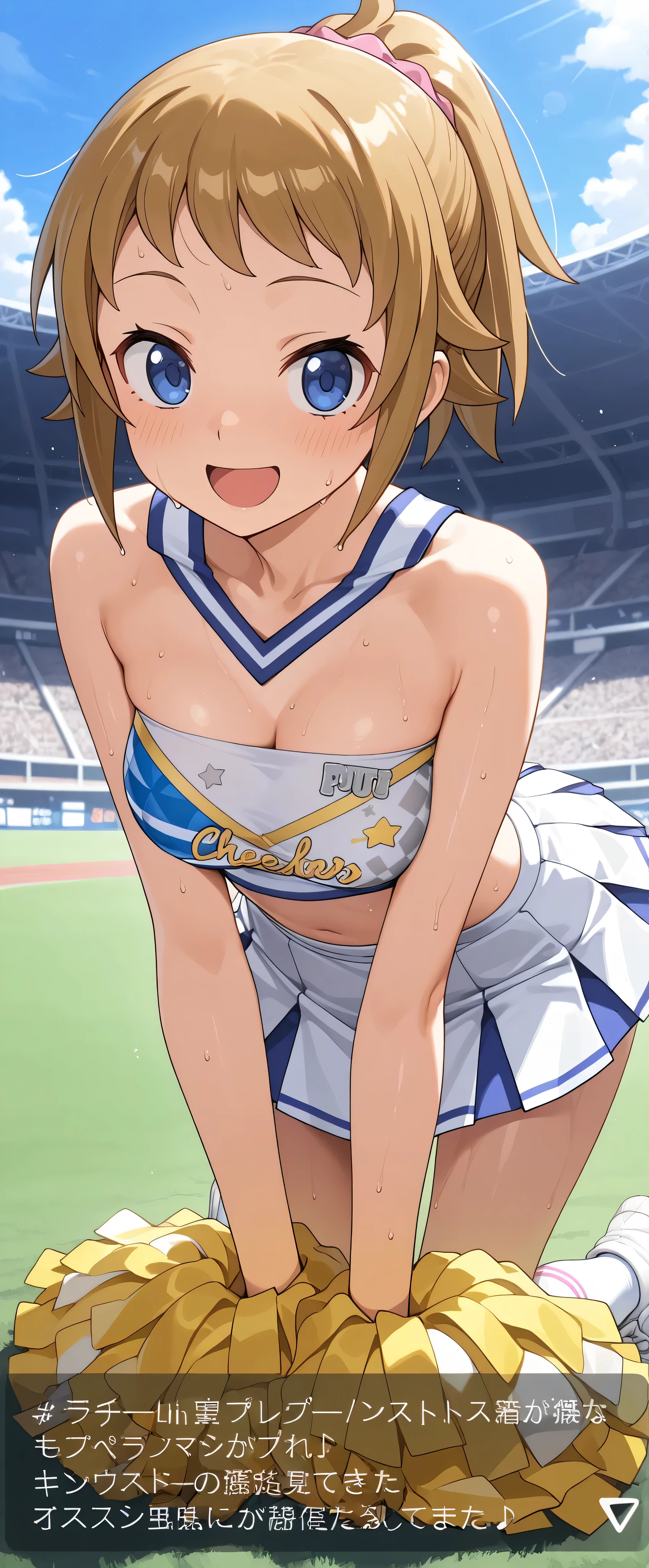 (masterpiece,Highest Quality,Ultra Hi-Res),1 Japanese woman, (((prompt, very beautiful ))), cute girls with good sense、look at the photographer､  (()), very cute face,  ,Push out dark skin with a natural smile、 , ､,  perfect hands and feet, Perfect  That Broke the Bar,((( Support Uniform ,cheerleader,cheerleader,tube top))))Stadium,())sweaty,(((tube top)))((((open mouse))))Hoshino Fumina,white skin