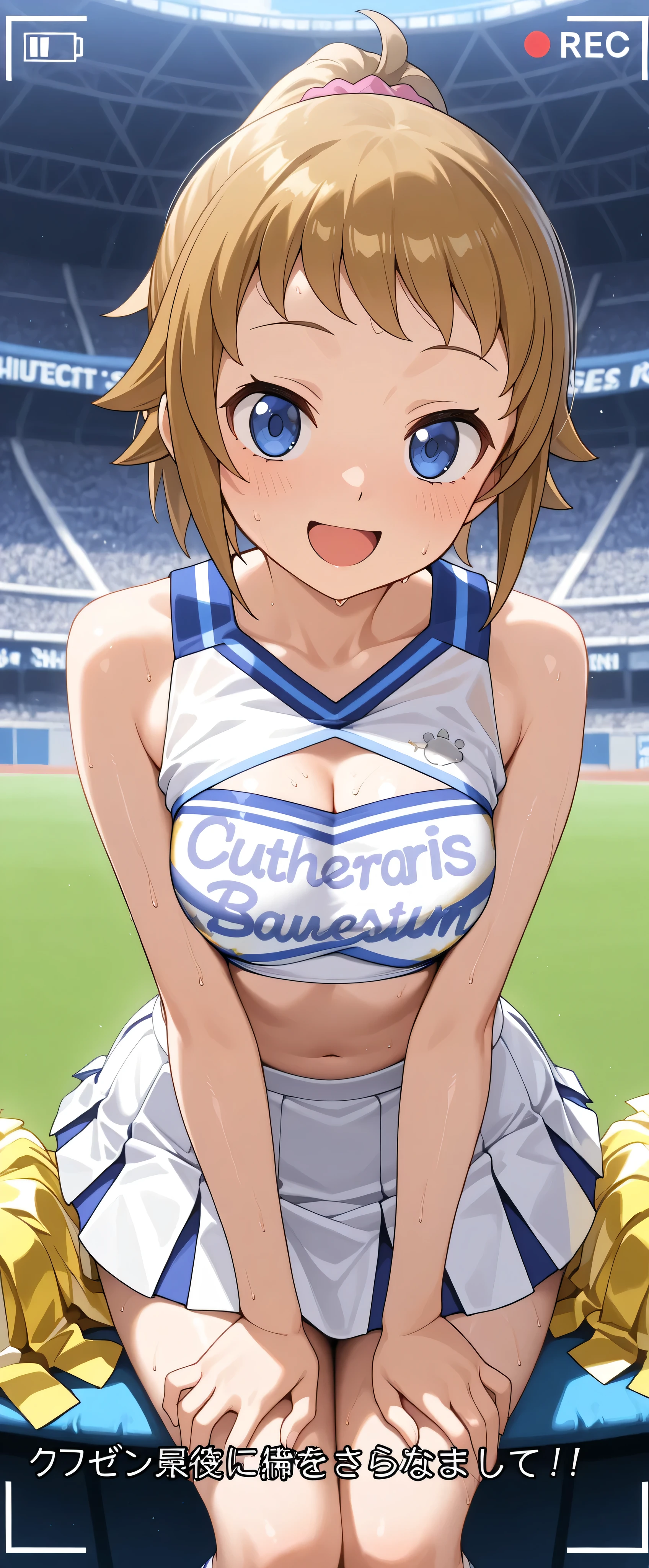 (masterpiece,Highest Quality,Ultra Hi-Res),1 Japanese woman, (((prompt, very beautiful ))), cute girls with good sense、look at the photographer、 (()), very cute face, ,Push out dark skin with a natural smile、 , 、, perfect hands and feet, Perfect That Broke the Bar,((( Support Uniform ,cheerleader,cheerleader,tube top))))Stadium,())sweaty,(((tube top)))((((open mouse))))Hoshino Fumina,white skin