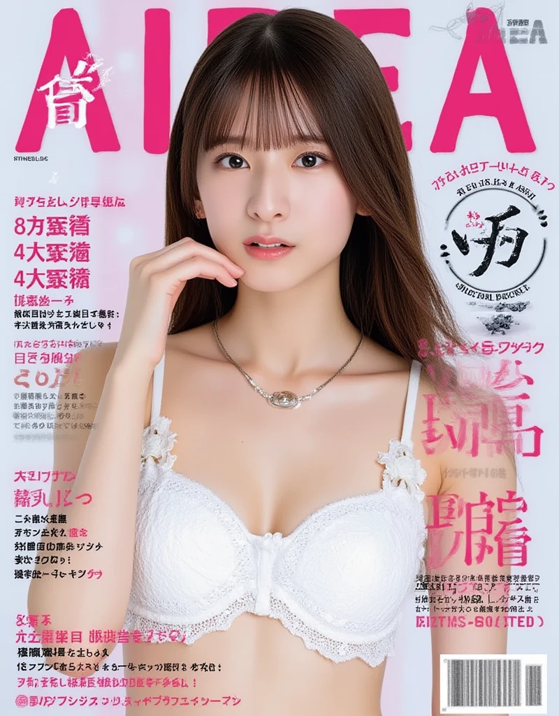  magazine cover，bright picture，8k，masterpiece，Super fine，Film effect，grainy，Reality is waiting to begin