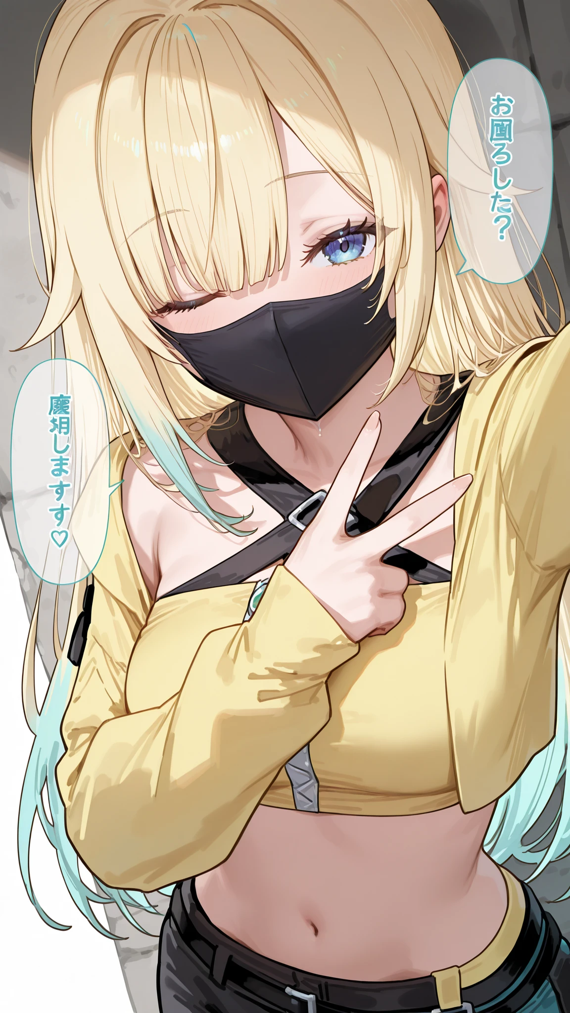 Outfit (black half-face mask, yellow crop top (only covering the chest), yellow cropped jacket, jogger pants, no earrings), pose (peace sign, wink), location (concrete wall), perspective (close-up of woman from the front), high-quality face, aizawa ema, blue eyes, long hair, high-quality eyes, high-quality hands, high-quality ears, two-tone hair color, blonde, light blue hair, one girl, girl solo, high resolution, high quality, Japanese dialogue, uncensored, adult woman