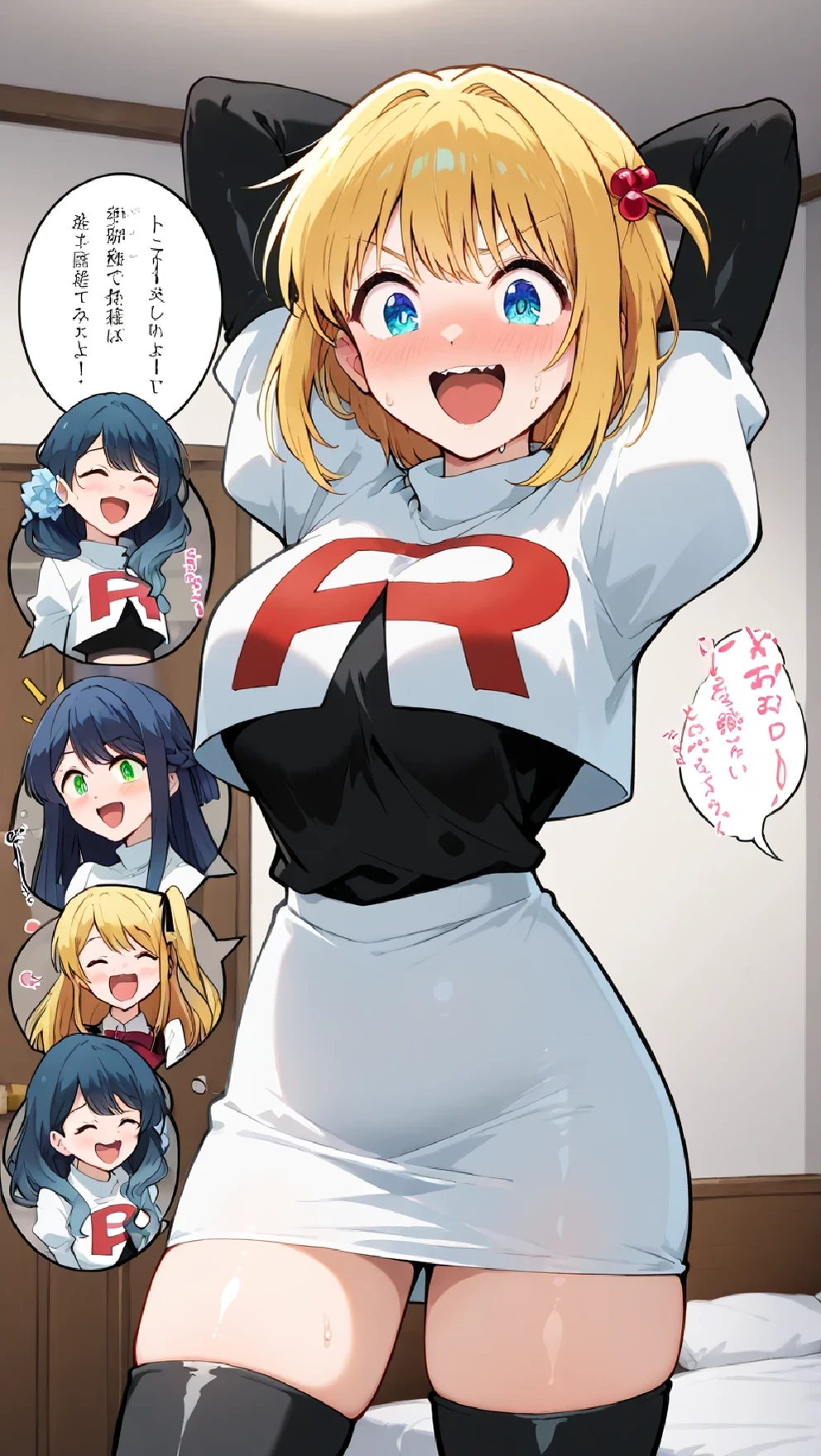 gl, Fille aime, 3 femmes(Memcho ( blonde courte )、hoshino ruby(Blonde longue)、kurokawa akane(navy blue hair)),CASTING COACH,illustration,Illustration, Seductive villain, , villian, stupide, taille longue, sauce_Animation, hotel,transpirer,Memcho 、hoshino ruby、kurokawa akane, cosplay _ Team Rocket , Team Rocket 유니폼, veste blanche, veste courte , jupe blanche, gants de coude, black thigh boots, very pleasant ,
Anatomically accurate,masterpiece, top quality, excellent quality, very aesthetic, unreasonable, American Plan, tickle the waist, rire au visage.