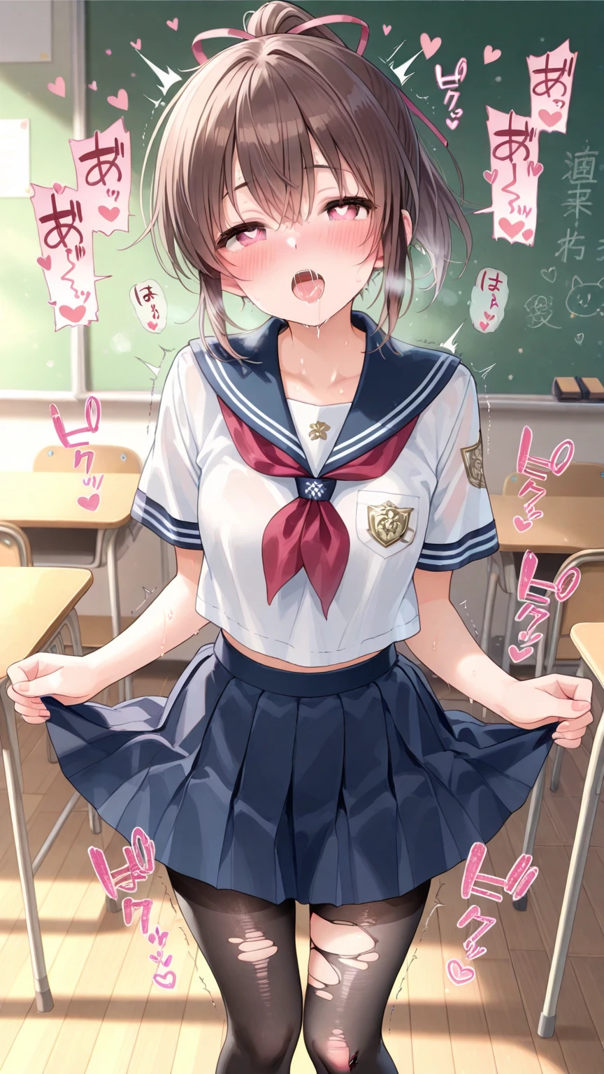 standing picture in meadow、classrooms、sound effects、Blush、torn stockings、uniform、ponytail、hearts、Sweating、saliva、aphrodisiac、orgasms、Pleasure