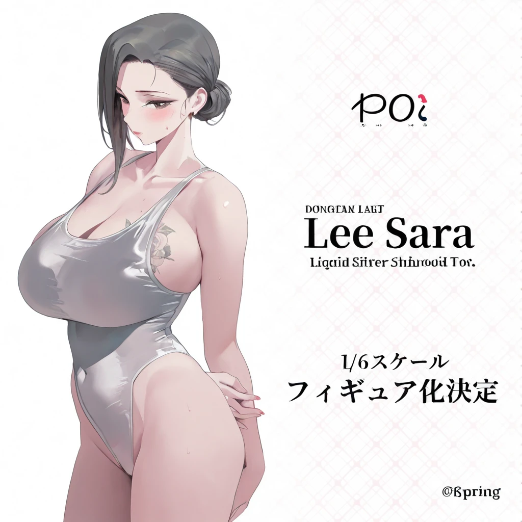 Portrait of a 60-year-old woman with short brown hair, a captivating gaze, Brown eyes, Wrinkles on her face, She wears a very ???? black evening dress that reveals big flabby ???????, Light makeup and red lips. 32K