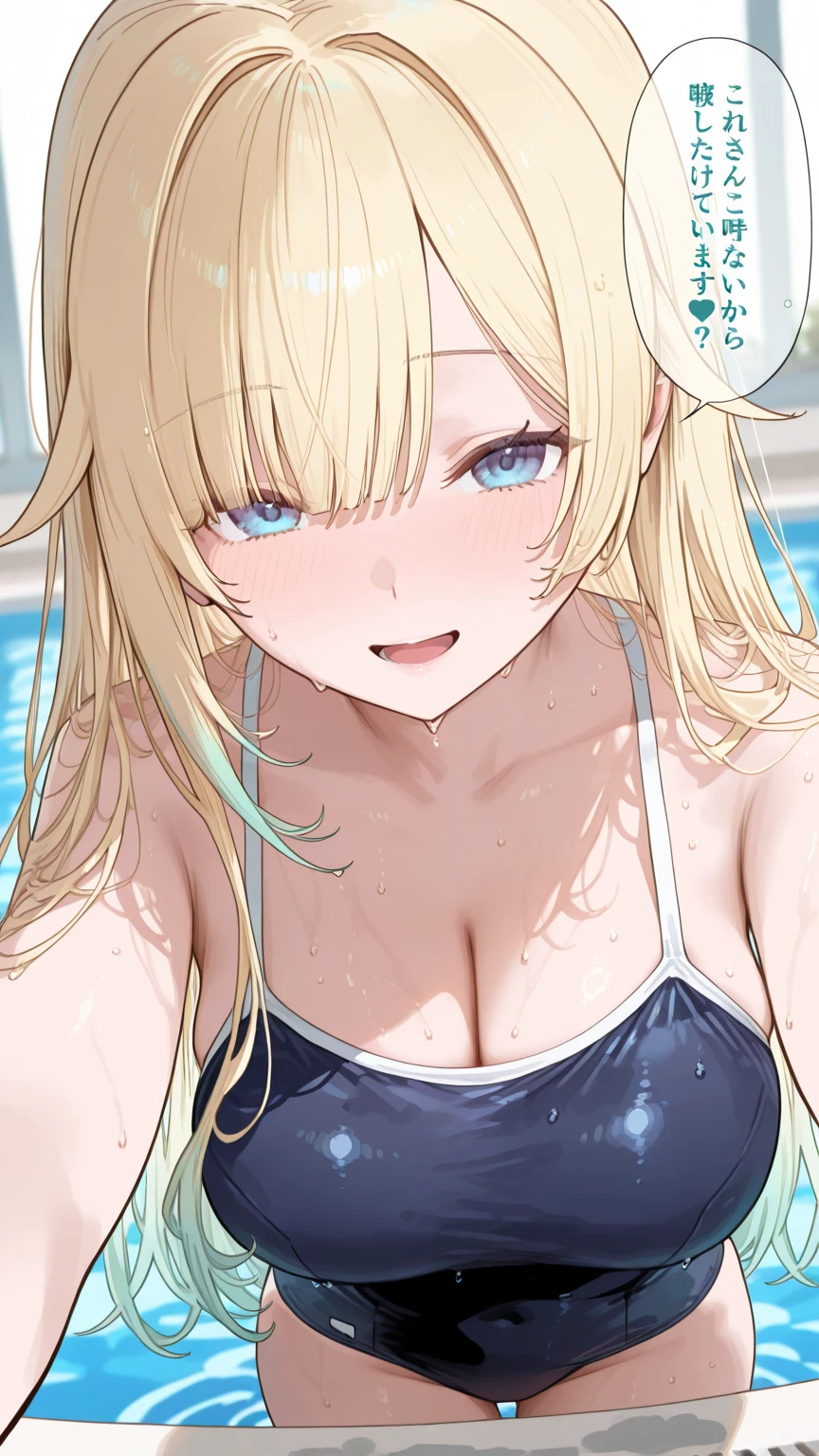 ((Highest quality、、masterpiece:1.3)), Upper Body、Long legs、Sharp focus:1.2, Beautiful woman with perfect figure:1.4、(Smiling:1.2), double eyelid、30-year-old female、Sexy pose、((((Close your mouth、One Woman、bikini)))),(((((one women,pool side:1.5)))))