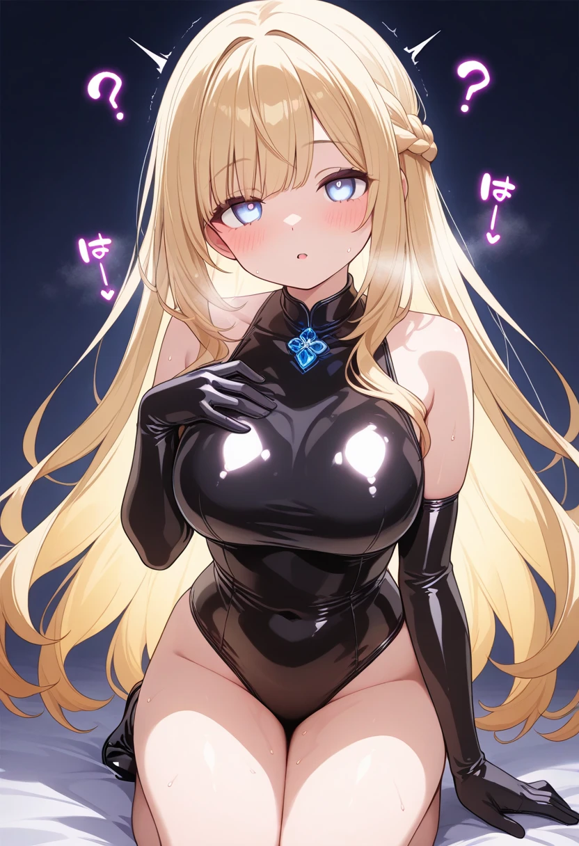 night、Tiaille Lunatique(To Love-Ru)、Blonde、Glasses、Big Breasts、adult、Black Background、Evil background、Hotel Bedroom、Sensual pink light、Latex black rubber suit、Bodysuits、Off the shoulder、Upper Body、tall、、Upper Body、Evil female warrior、Dark Side、Condescending Sneer、Fallen into evil、Fall into Darkness、Sexy pose、Yellow-green eyes、Lightly open your mouth、Alluring、lure、sadist