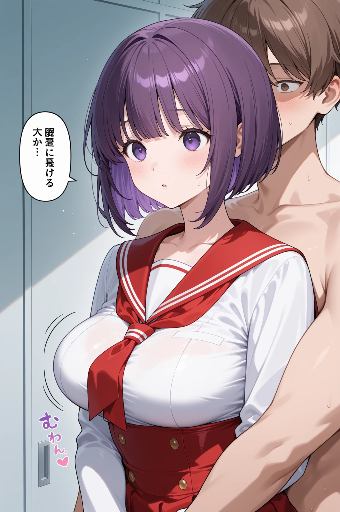 A naked middle-aged man、The naked, cute girl with modest pubic hair and a black bob haircut is forced onto her back and forced to have sex with him. She is refusing to do anything, her eyes wide open, crying, and struggling to escape.、classroom