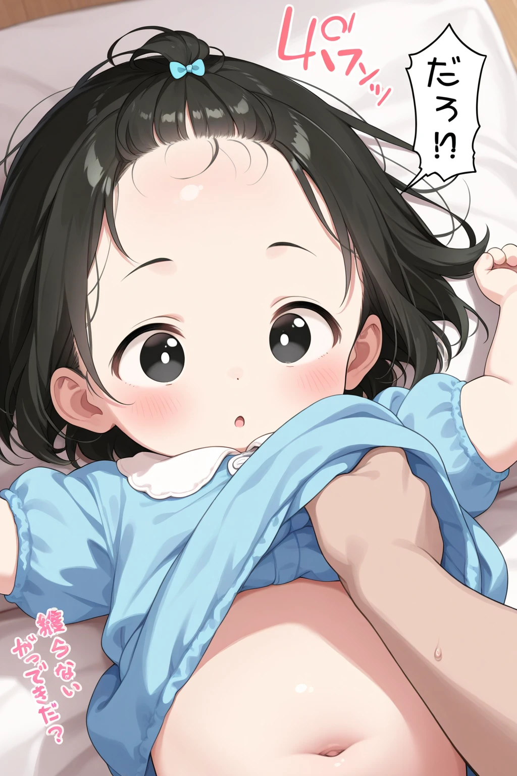 Masterpiece、Official Art、1 beautiful girl、a bit、(((Baby Face、Baby Face、Baby Face、Full body photo、tongue、long tongue、sticking out the tongue、Show inside of mouth、Open your mouth wide and show me your throat)))、blush、Sleep on your back、short hair、White bra