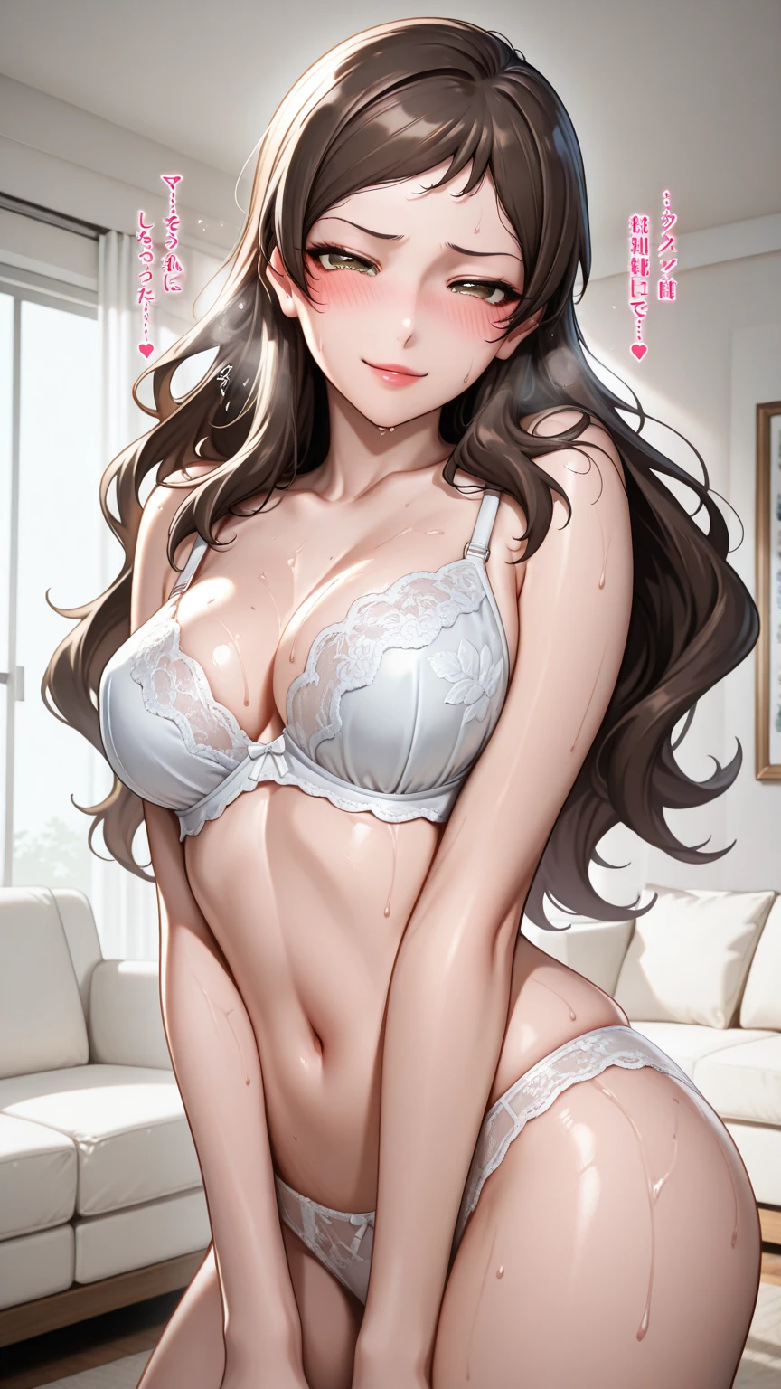 young woman、smile、cool hairstyles、Blushing、masterpiece、High resolution、16K、???????????? (sagging ???????), legs up,huge ????,All she wears is lingerie (beige bra, beige panties)