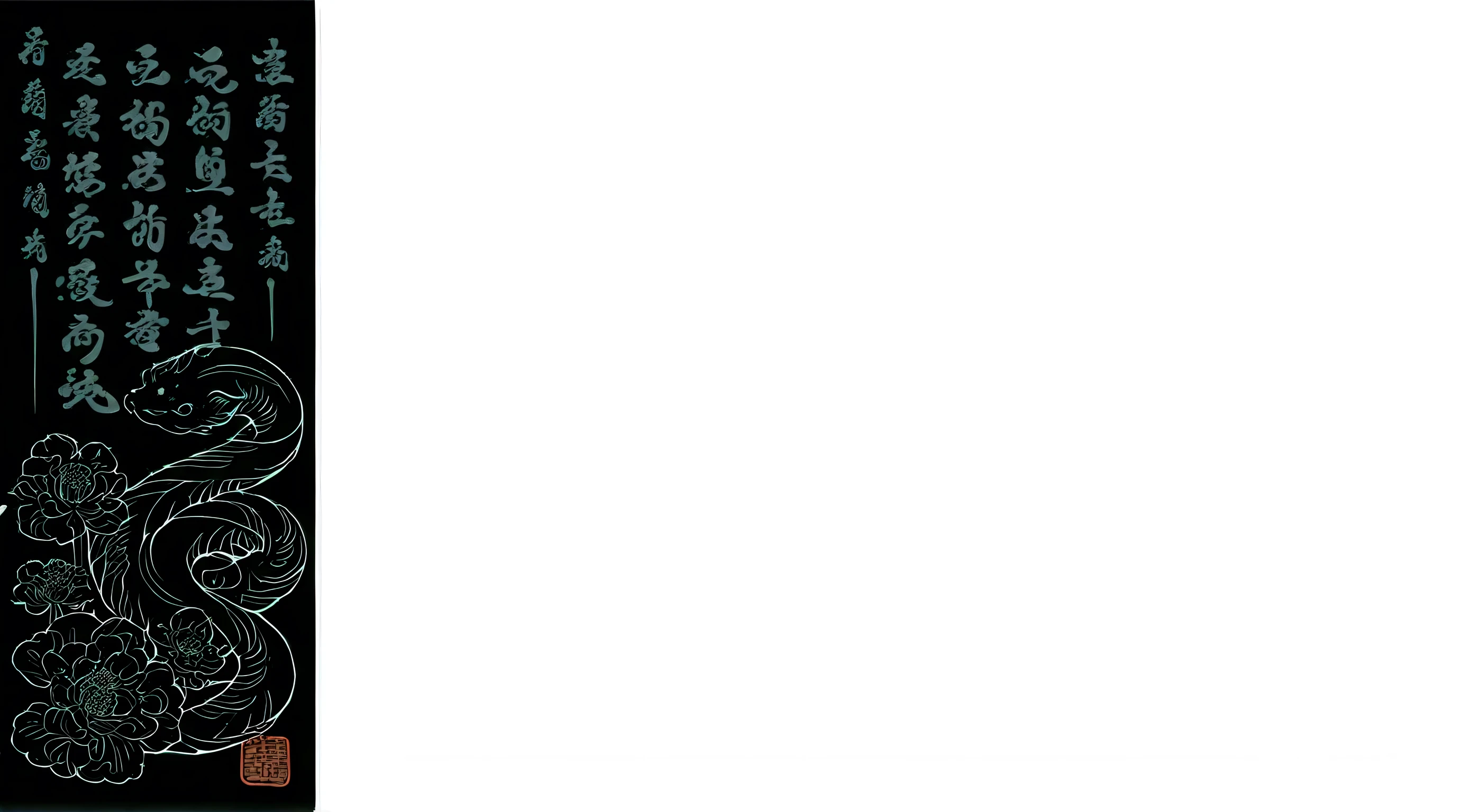 Left band made of chinese paper, traditional chinese decoration, animals, chinese design, masterpiece, high_res, highest, score_9, flowers, animals on paper, chinese design, (horizontal band of chinese paper:1.4), horizontal band of a chinese scenery, mythical ((chinese creature on the vertical band:1.3)), chinese mythical creature, animals, drawn chinese style persons, historical, small creatures, small history, flowers, small flowers, (grayscale, white and black:1.3), ying and yang, (no text:1.3), (no color)