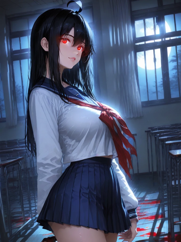 Akari 0.1