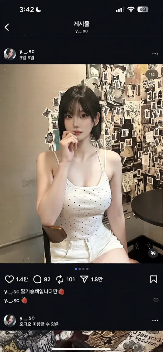 absurdres, RAW photo, extremely delicate and beautiful, masterpiece, Best Quality, ultra high resolution, 16k, hyperrealistic, ultra-detailed, perfect , super Detailed skin, perfect figure, Very detailed CG 8k wallpaper, in her 20s, very Slim body, narrow waist, very small head, very small face, delicate facial features, tearful mole, earring, thin legs, (very huge round :1.2), (full body shot:1.1), (1 girls:1), short hair, (wavy hair:1.1), (), sleeveless, unbotton shirt, super mini skirt , inside modern dark classroom , Minimalist  transparant outfit