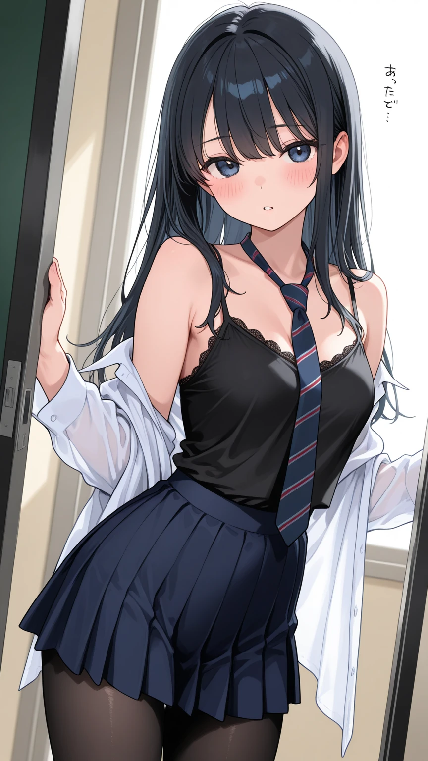 high school girl、beautiful girl、Black Hair、Big breasted body type、、Navy blue pleated skirt、Sailor-style 、Flushed Cheekoist eyes、Shy expression、Small shower room、Getting wet in the shower、 atmosphere、Immoral scene、Sensual scene、Wet Hair、Wet Skin、Wet clothes、