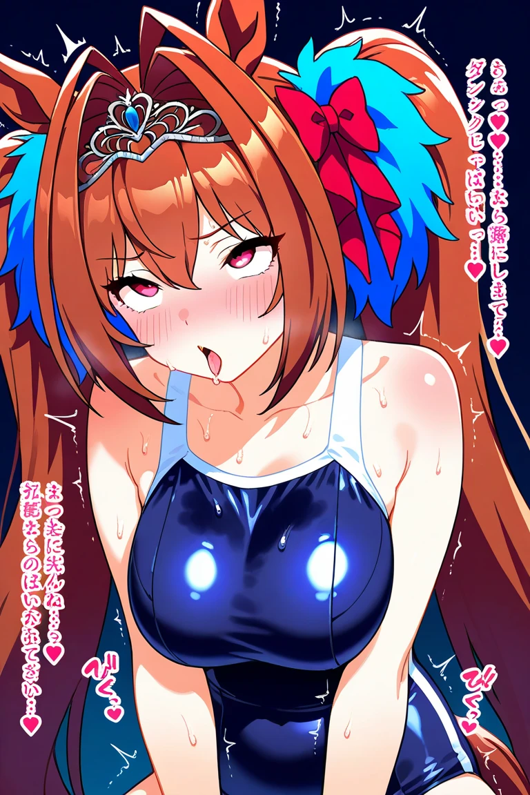 purple hair, blunt bangs, very long hair, red eyes , amusement park,, , , , , empty eyes, 独奏, frozen, Wet, crying ,, , , (1girl) 独奏, Peeing, lactation, projectile lactation