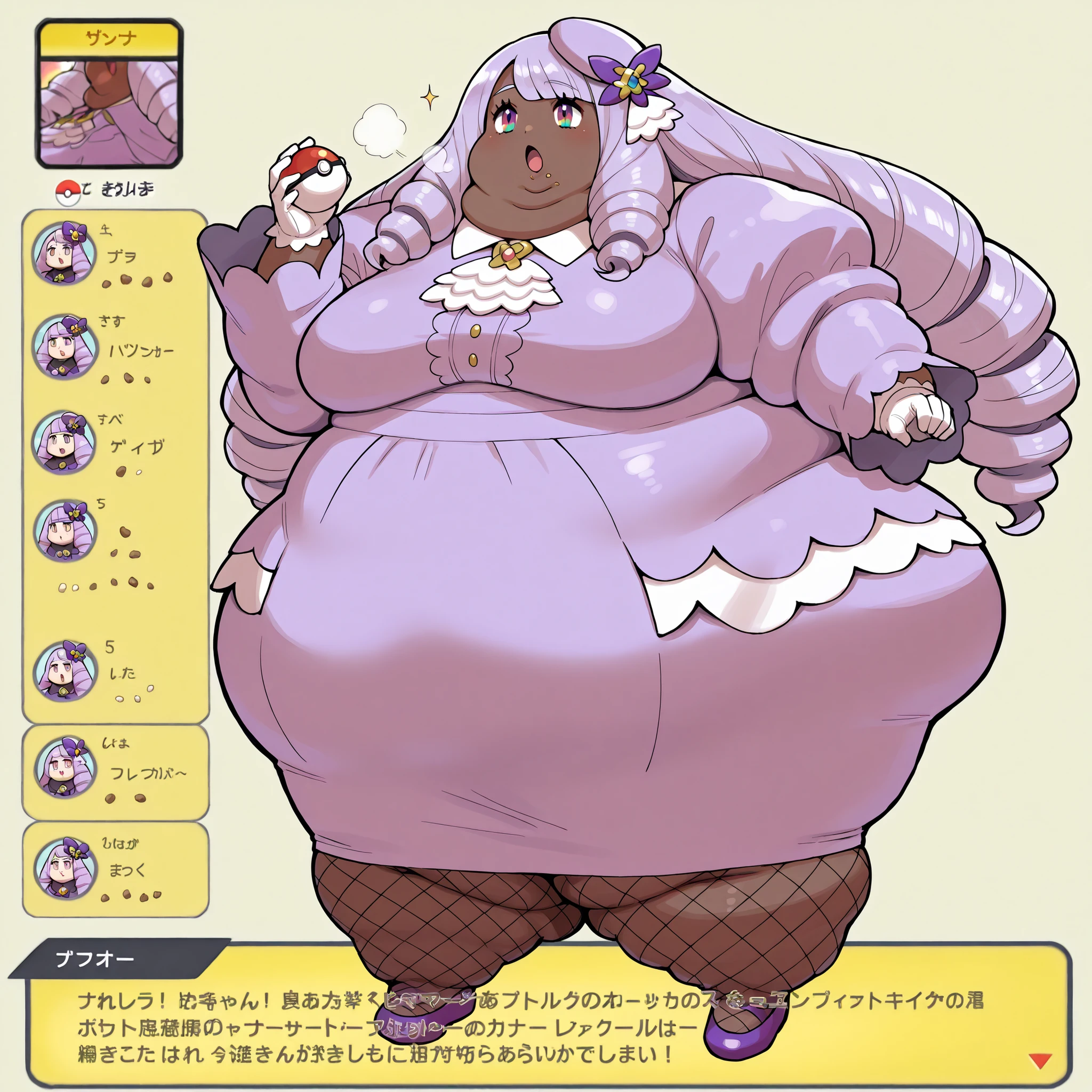 jacinthe, long hair, bangs, purple hair, dark-skinned female, drill hair,multicolored eyes, hair ornament, long sleeves, jewelry, puffy sleeves, juliet sleeves, fishnets, purple footwear, beret, white gloves, ascot, purple dress, fishnet_pantyhose, fat, chubby, obese, fat neck, multiple chins, big breasts open mouth, out of breath, Larger female, full body shot, food crumbs, holding a poke ball, pokemon battle,  pokemon challenger screen, text, 