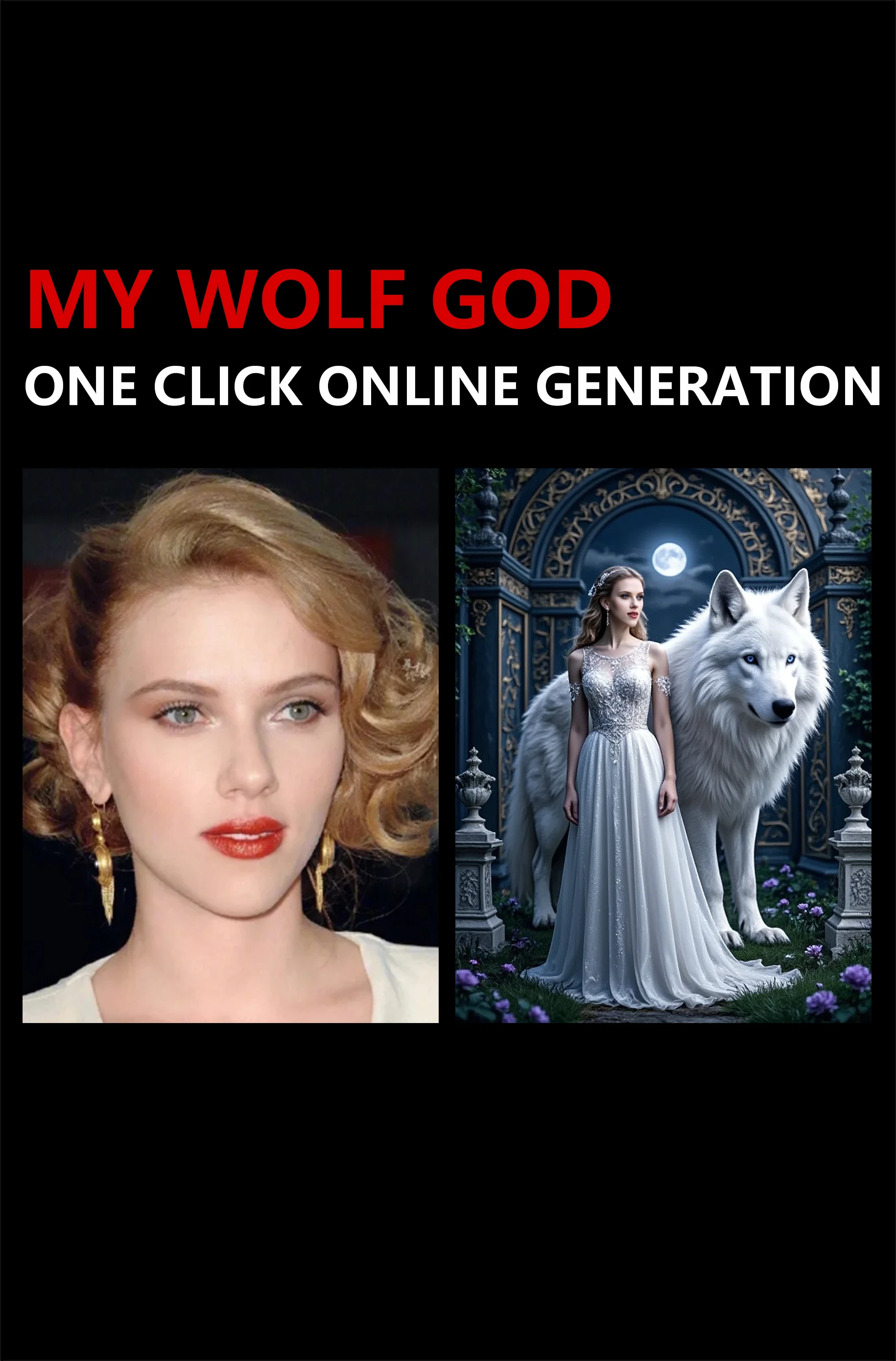 My Wolf God