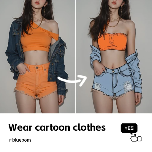 Wear cartoon clothes 穿卡通衣服