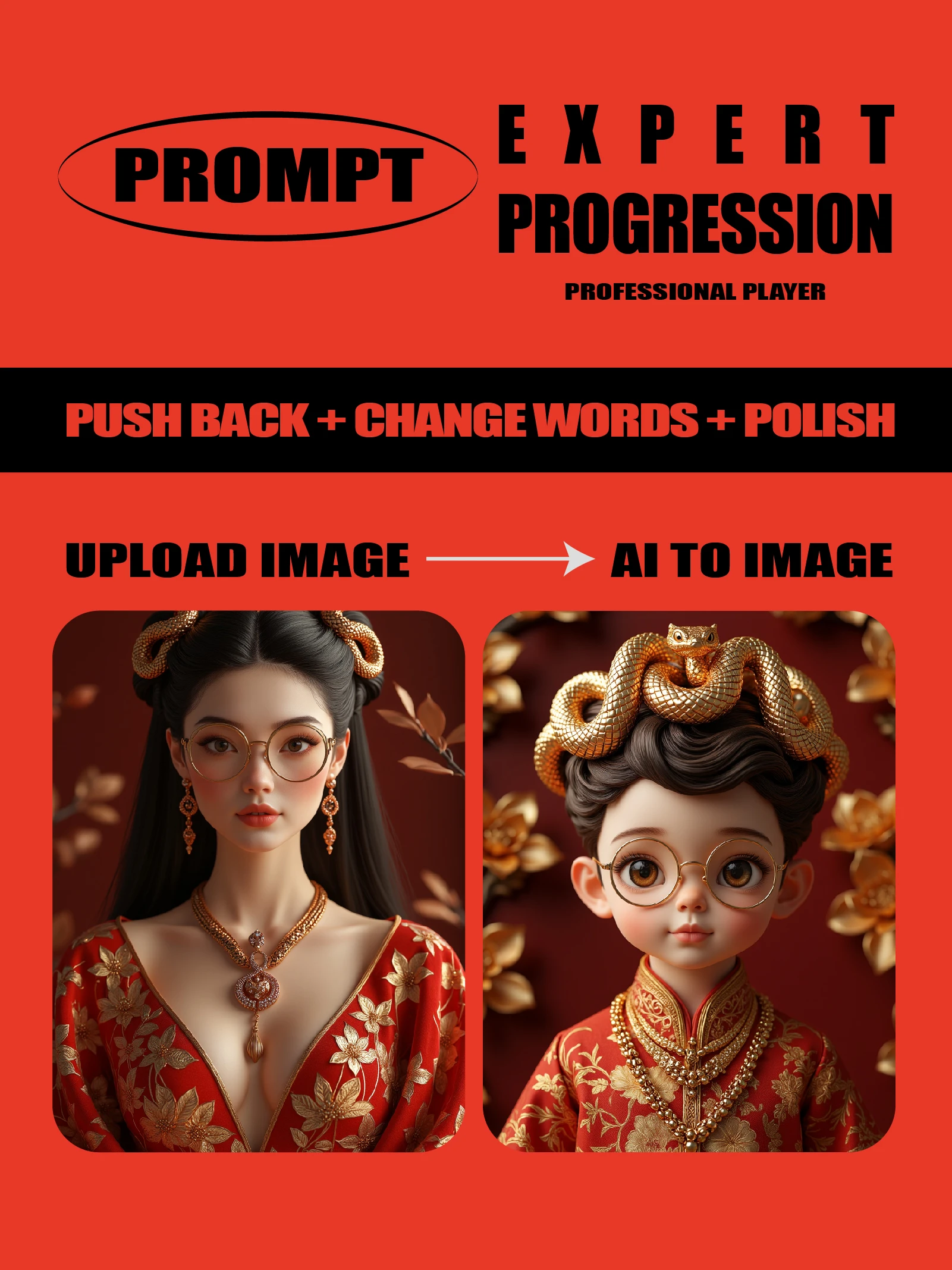  This Workflow Function ：
<br>1、 Image Retweet Reminder ；2、 Specify Change Keywords ；3、 Specify Change Screen Style；4、Enlarge and Retouch ；
<br>1. Image reverse prompt words; 2, specify the replacement of keywords; 3, specify the change of screen style; 4, writing and polishing;