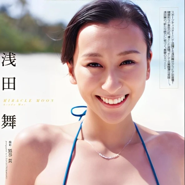 Mai Asada JP_yayoi mix v1.0