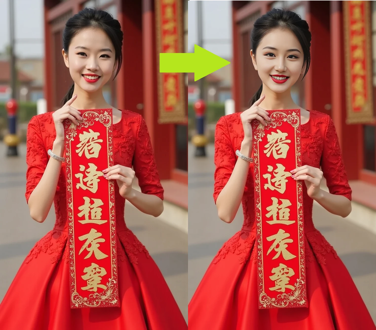 ** I don't understand why my previous AI app is covered by my new one. i uploaded my previous ones again and you can find it in my personal center, thank you.**<br><br>This is using FLUX and ReActor Fast Face Swap.<br><br>Select a clear view of face photo and you can get the photo in Chinese New year with holding spring couplets.<br><br>You can modify the prompt as you like and the ratio of photo.<br><br><br><br>