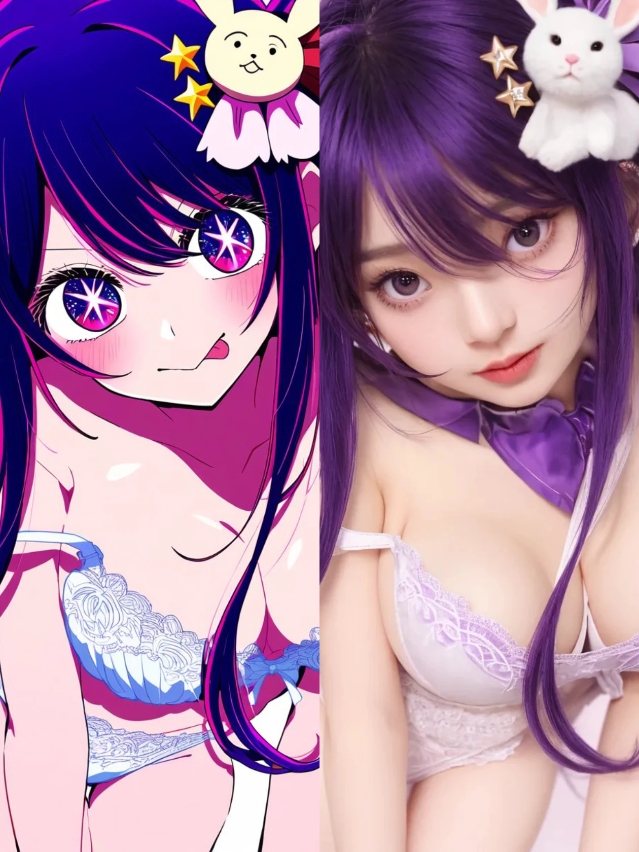 Anime to Reality