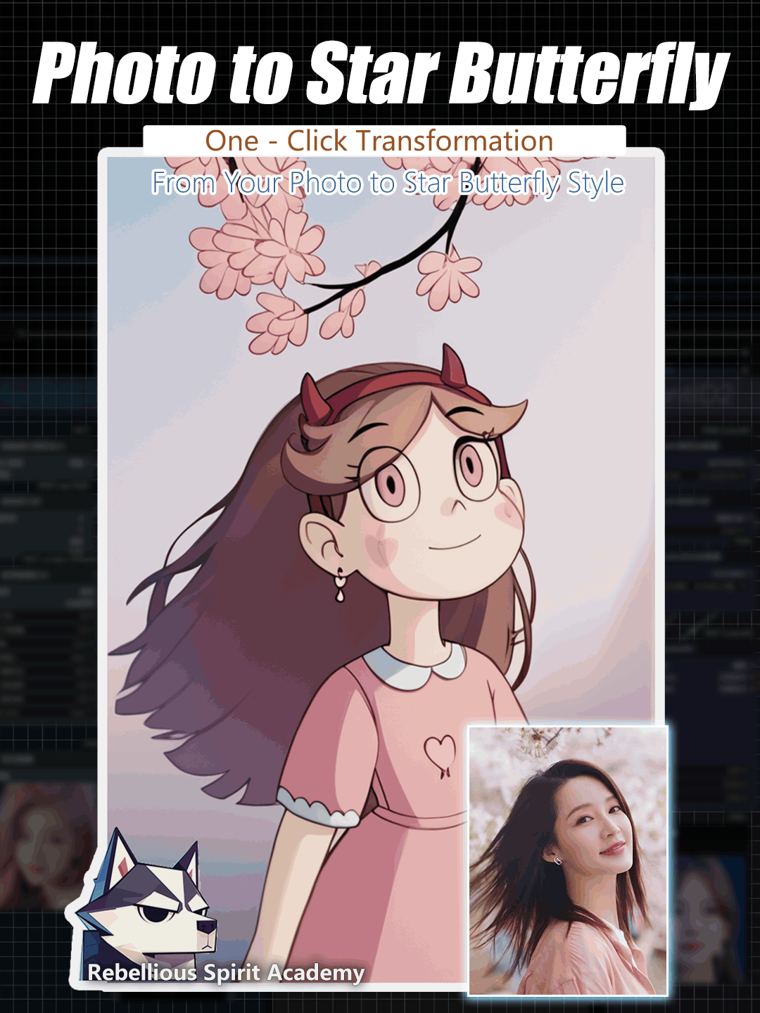 Foto di Star Butterfly