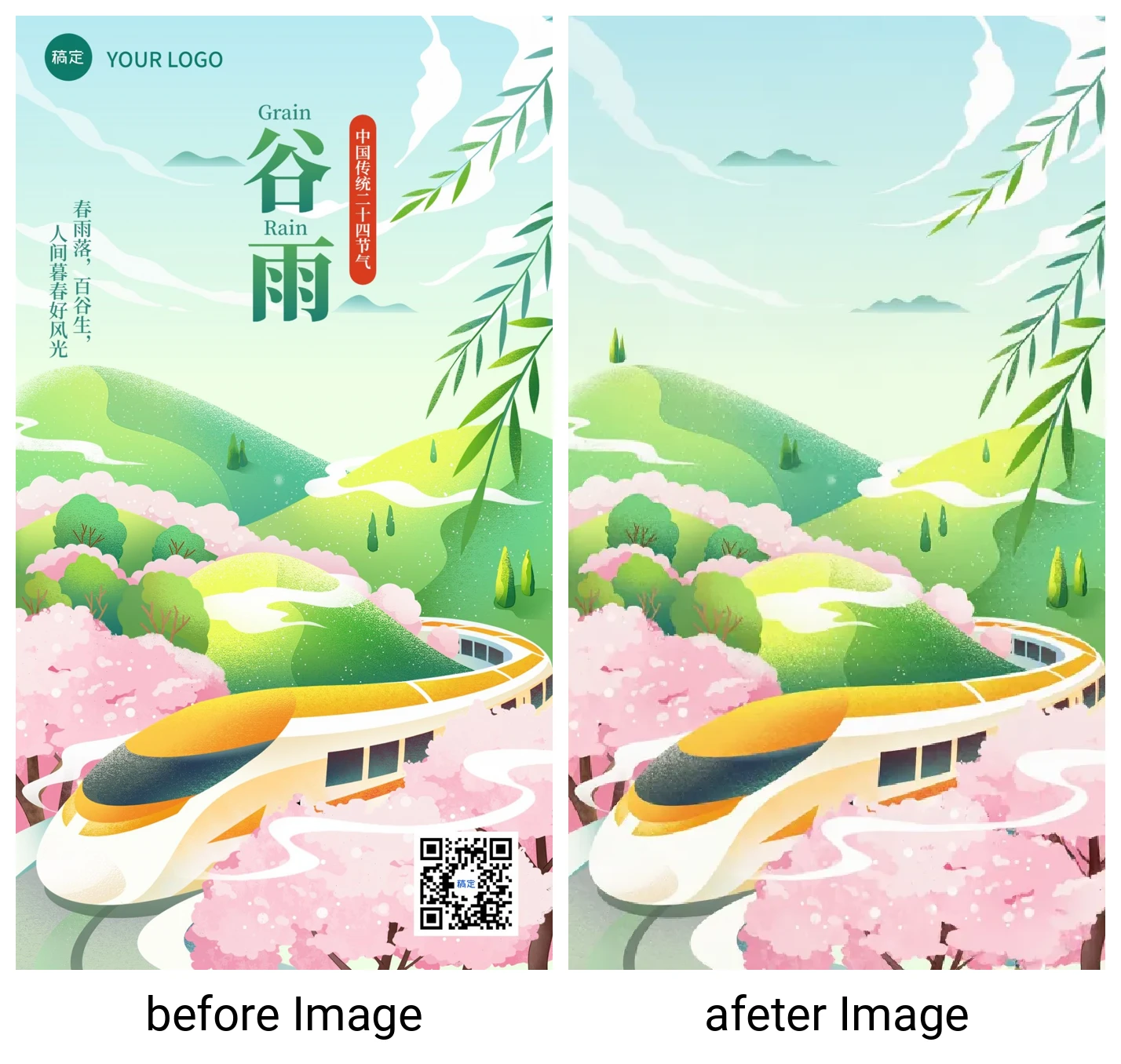One-click watermark removal, easy and traceless🎉<br>Introduction:<br>Upload the image-mask the area to be removed-generate.<br>- Based on the powerful image recognition and processing capabilities of the flux ecosystem, it can intelligently analyze the difference between the watermark and the original content of the image, and completely remove the watermark without damaging the image in the slightest, so that your image will be revitalized and restore the original high-definition quality and delicate details.<br>- Intelligent hand-painted mask, efficient and accurate, different from those online watermark removal tools with numerous advertisements and expensive fees