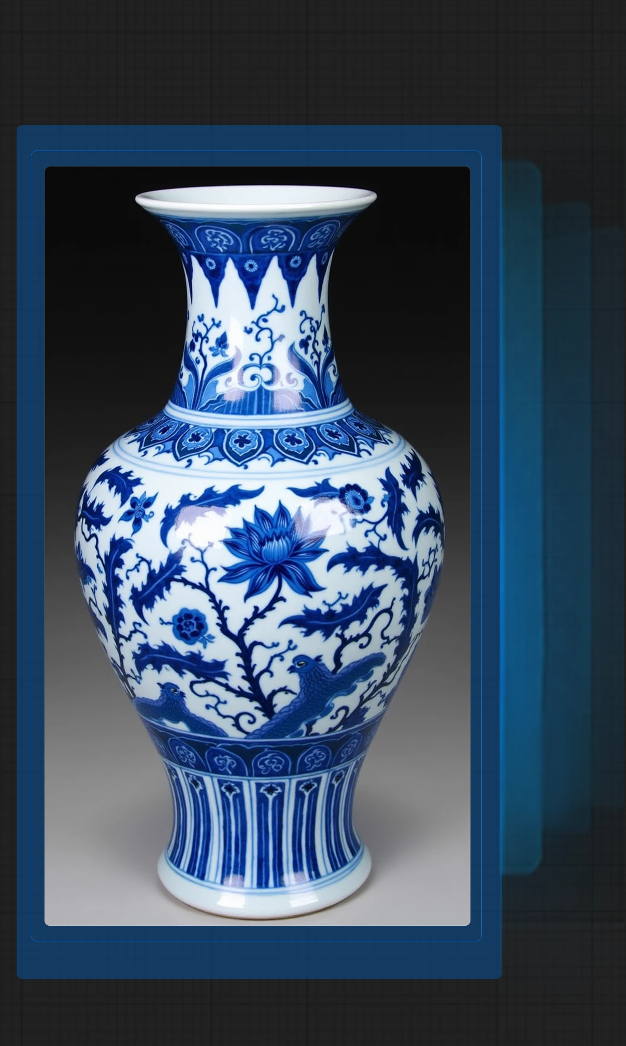 Blue and White Porcelain 