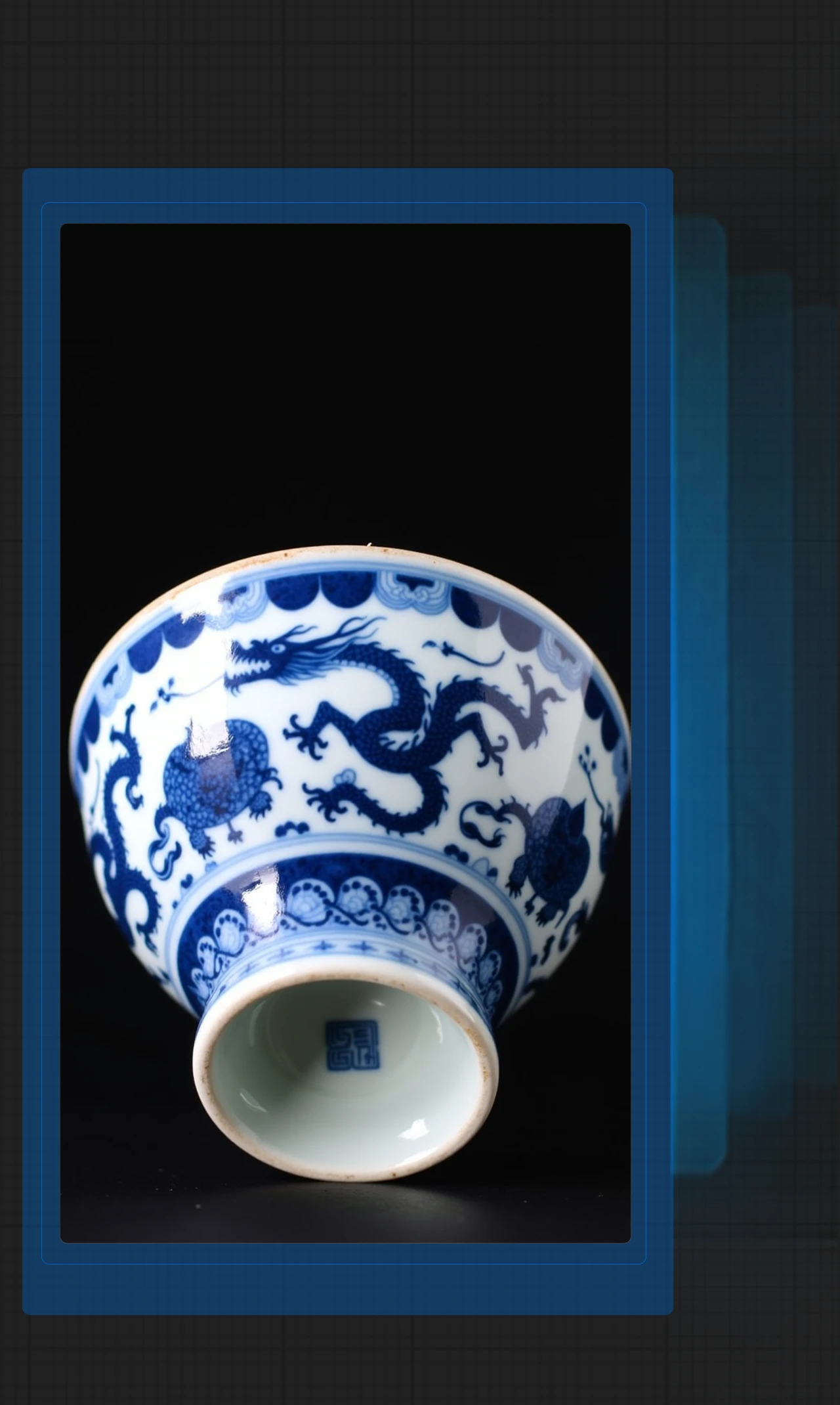 Blue and White Porcelain 