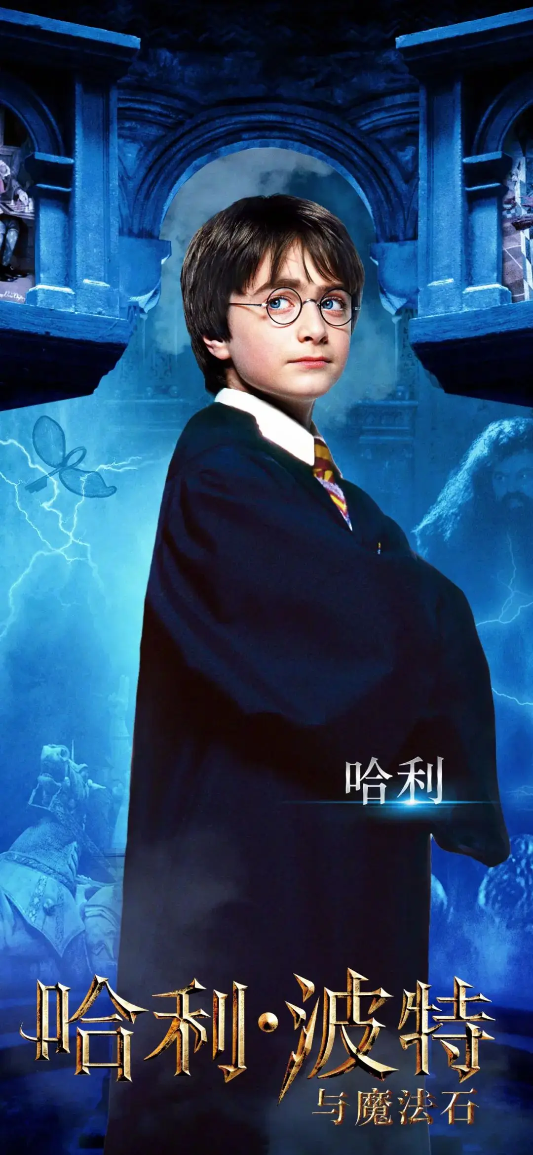 hp