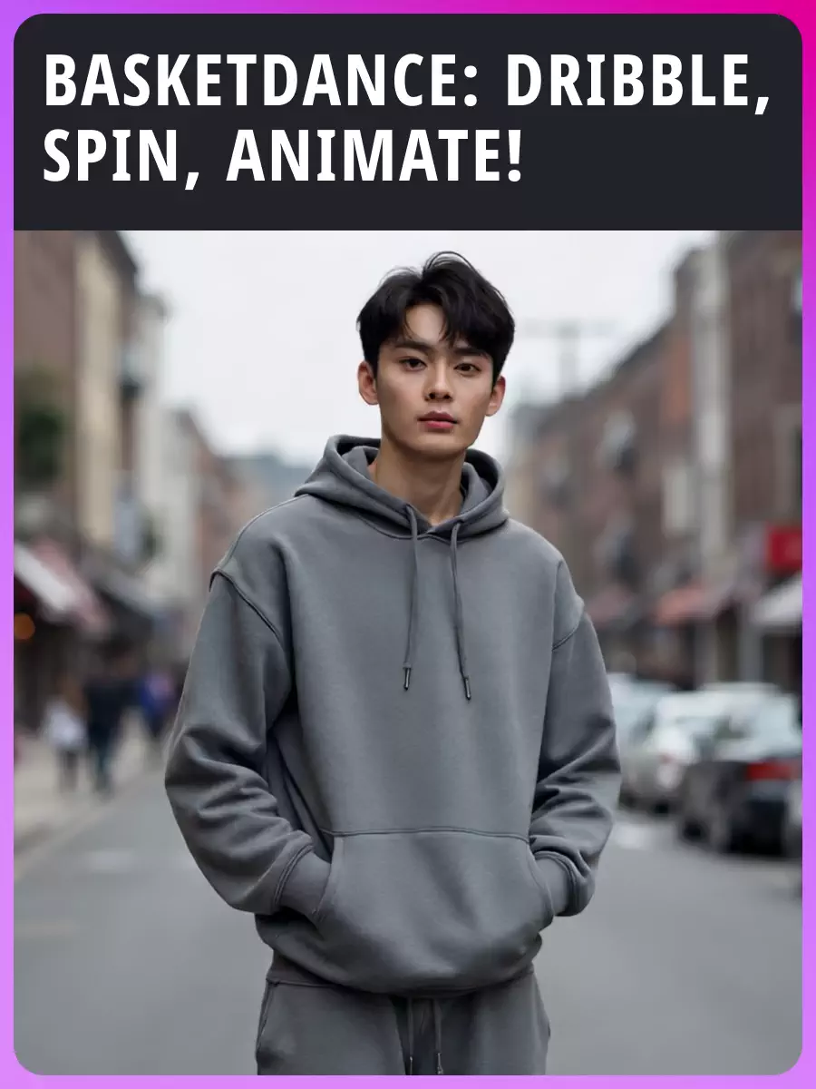 Танец с корзиной: дриблинг, вращаться, анимировать!