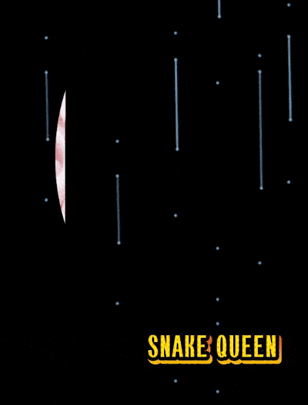 蛇の女王
