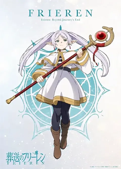 Аниме IP-персонаж, отрендеренный в реалистичном стиле.