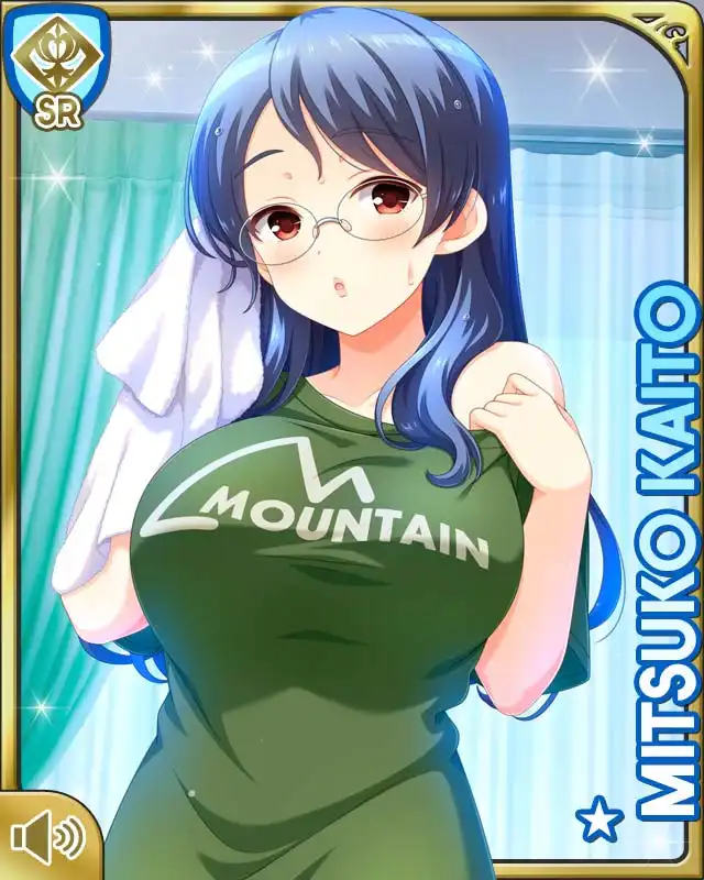 皆藤蜜子 (Kaito Mitsuko) ( ガールフレンド(仮)/ Girl friend beta) 1.0