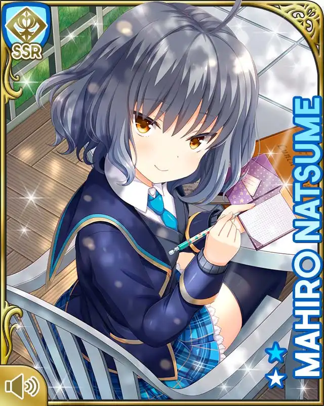 夏目真尋 (Natsume Mahiro) ガールフレンド(仮) Girl Friend beta 1.0