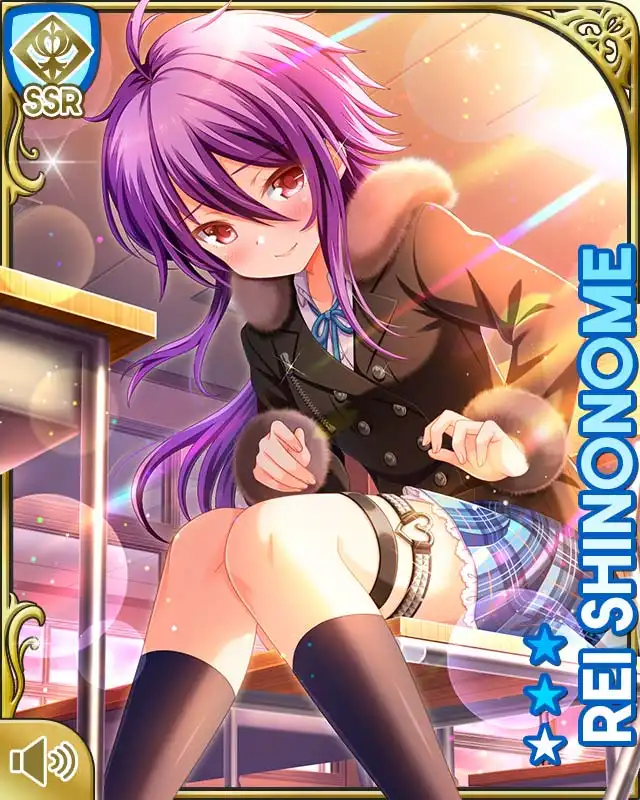 Shinonome Rei (Girl Friend BETA) | 東雲レイ (ガールフレンド(仮) ) 1.0